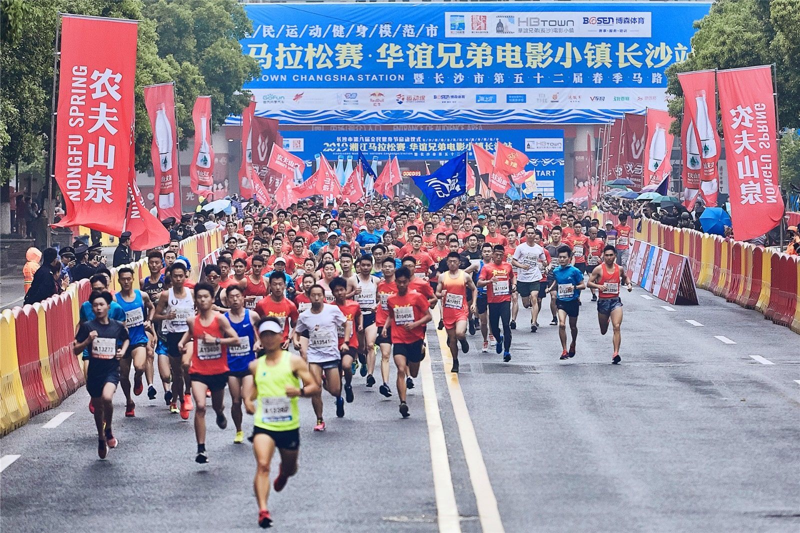 湖南hb火博管理有限公司