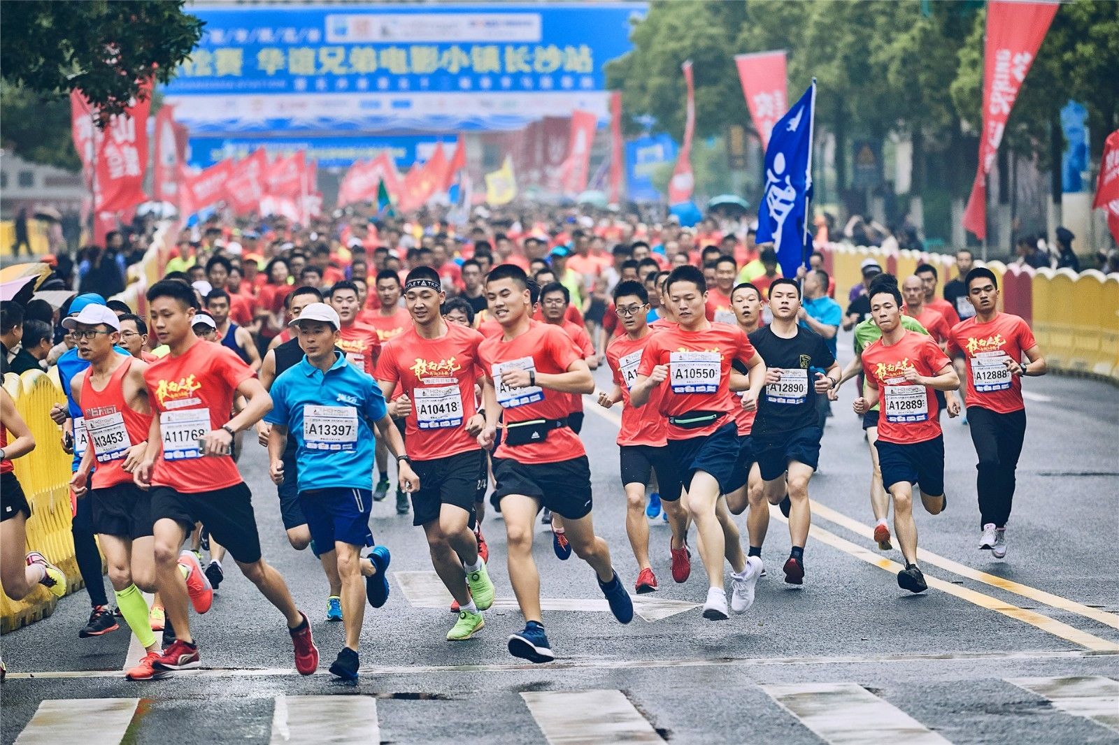 湖南hb火博管理有限公司