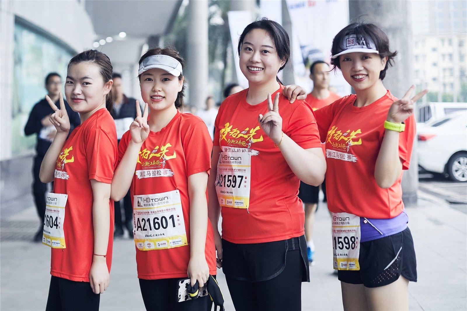 湖南hb火博管理有限公司