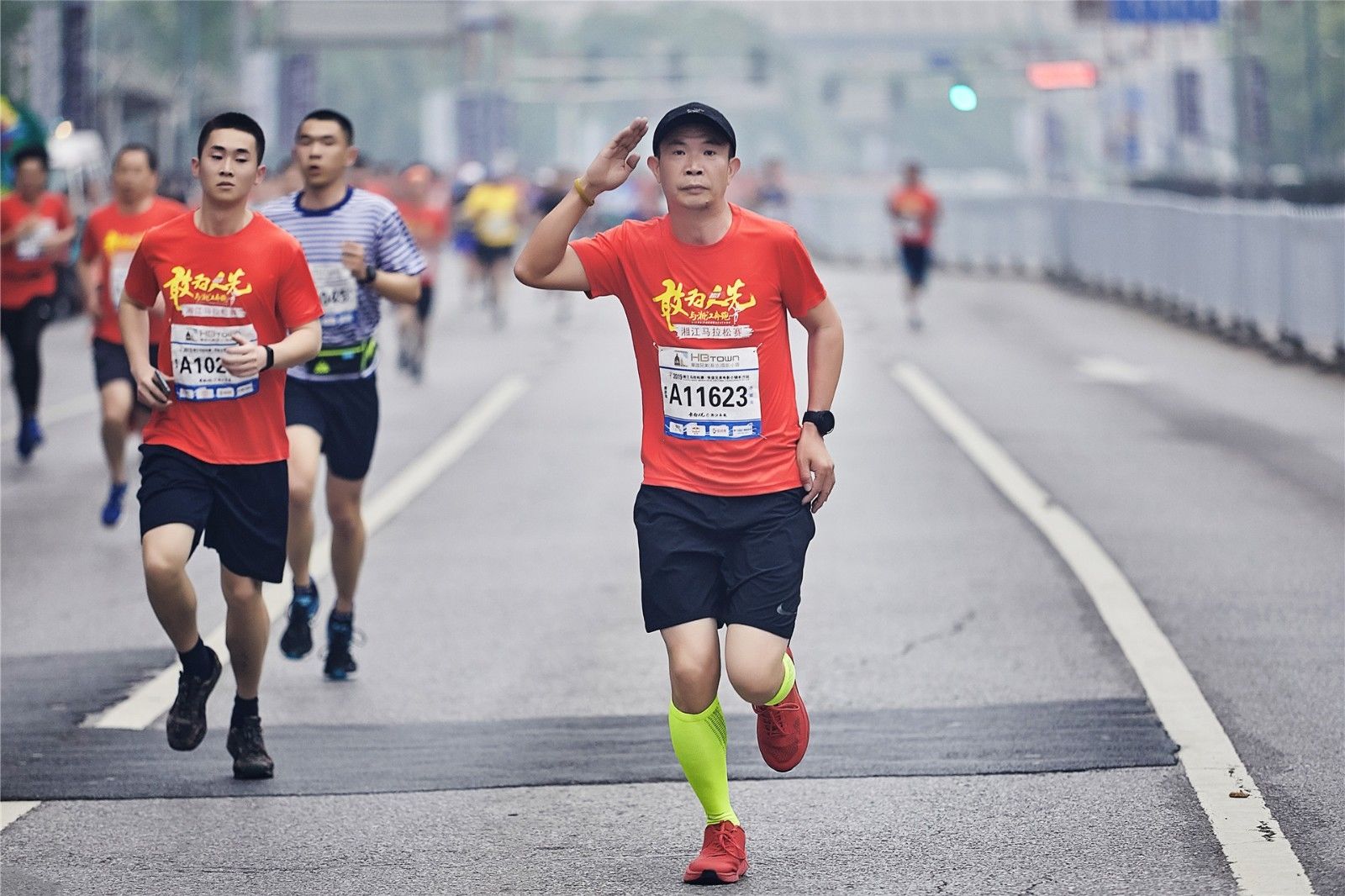 湖南hb火博管理有限公司