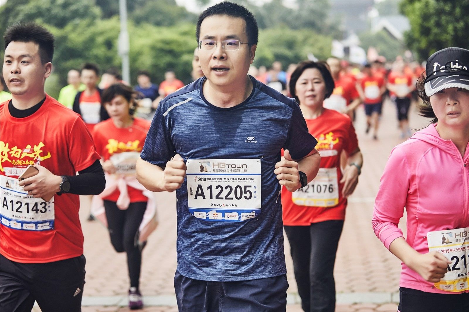 湖南hb火博管理有限公司