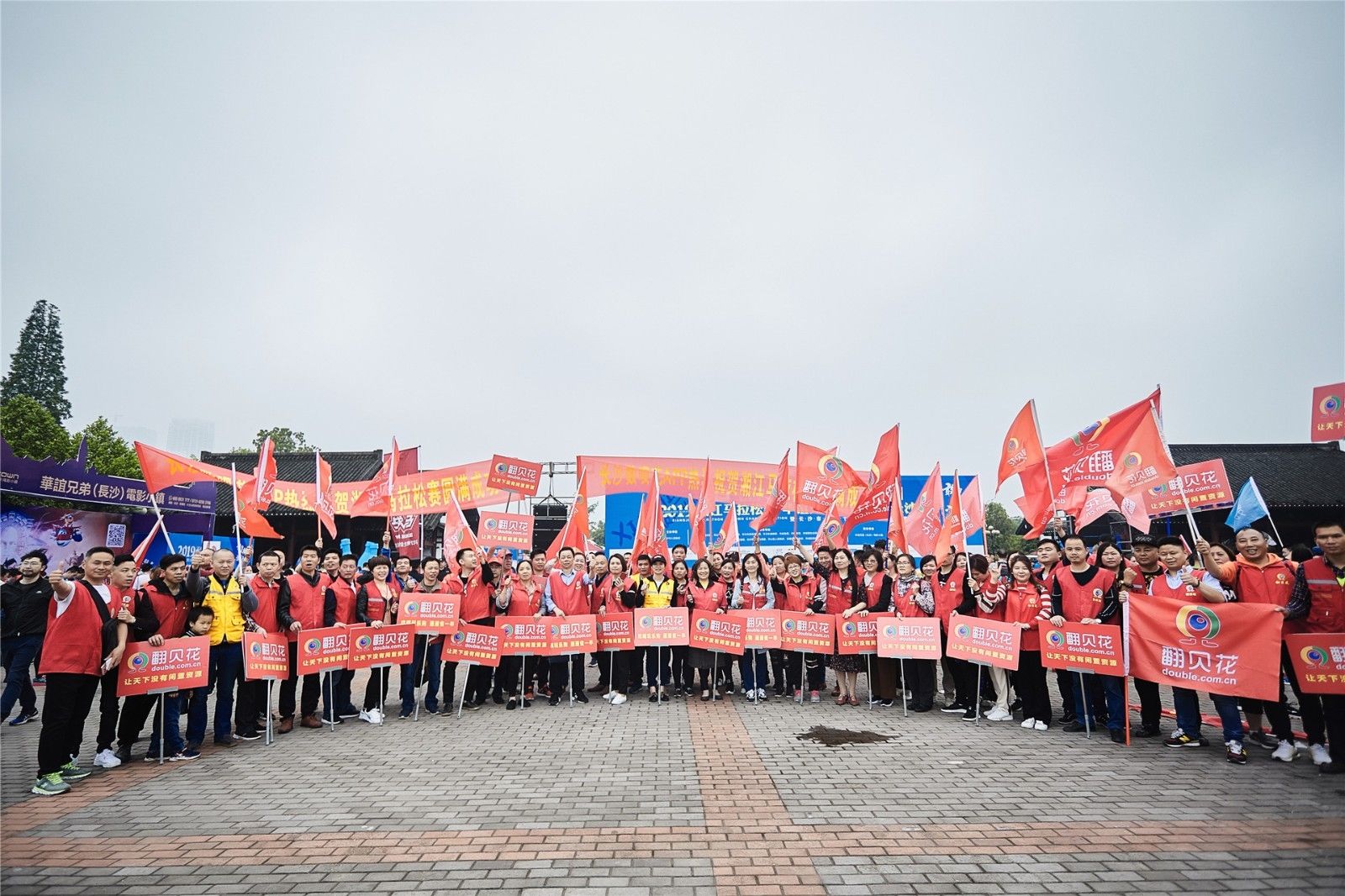 湖南hb火博管理有限公司