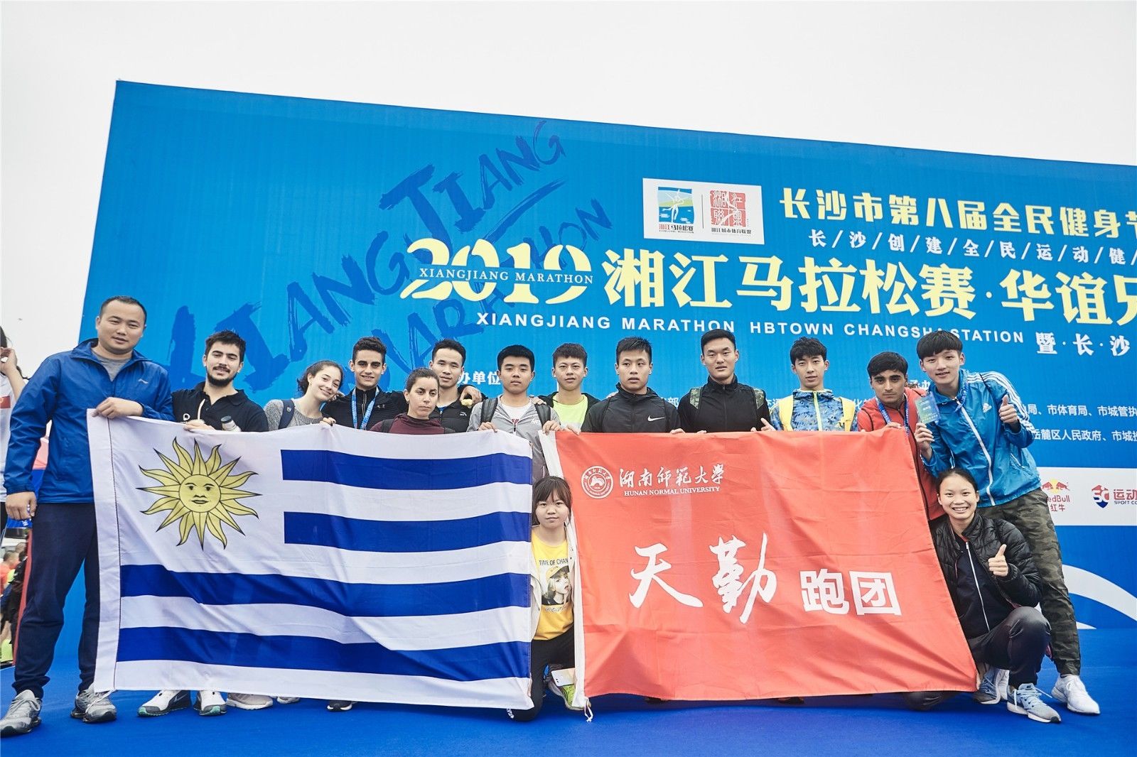 湖南hb火博管理有限公司