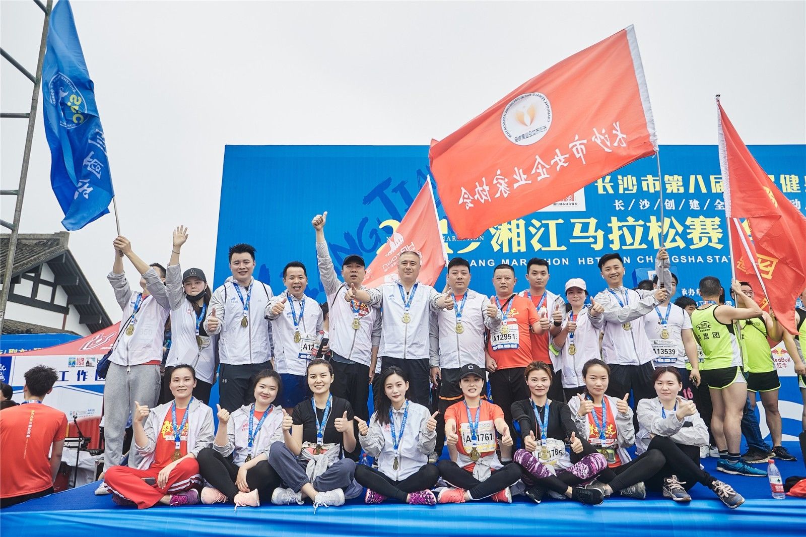 湖南hb火博管理有限公司