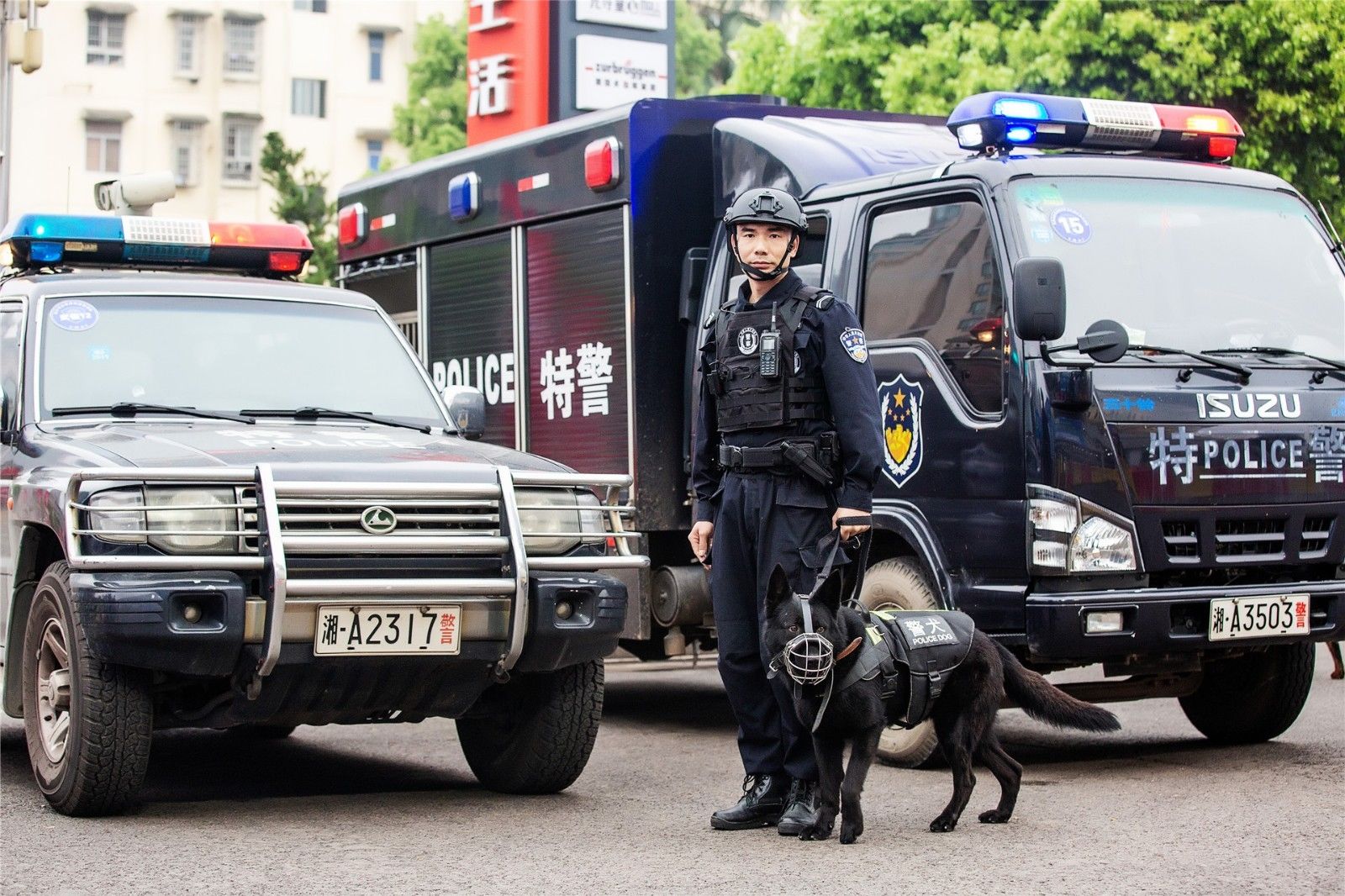 湖南hb火博管理有限公司