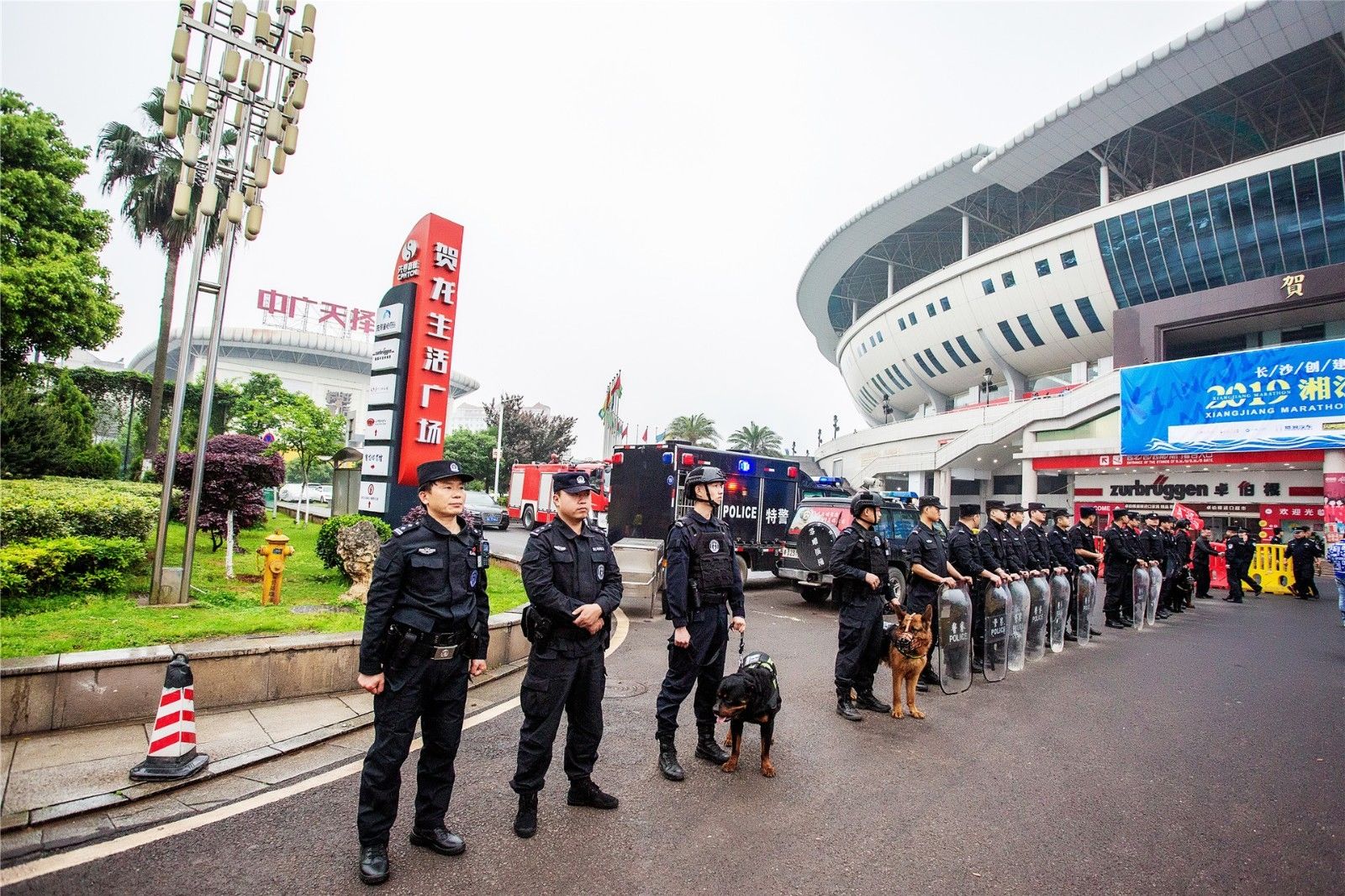 湖南hb火博管理有限公司