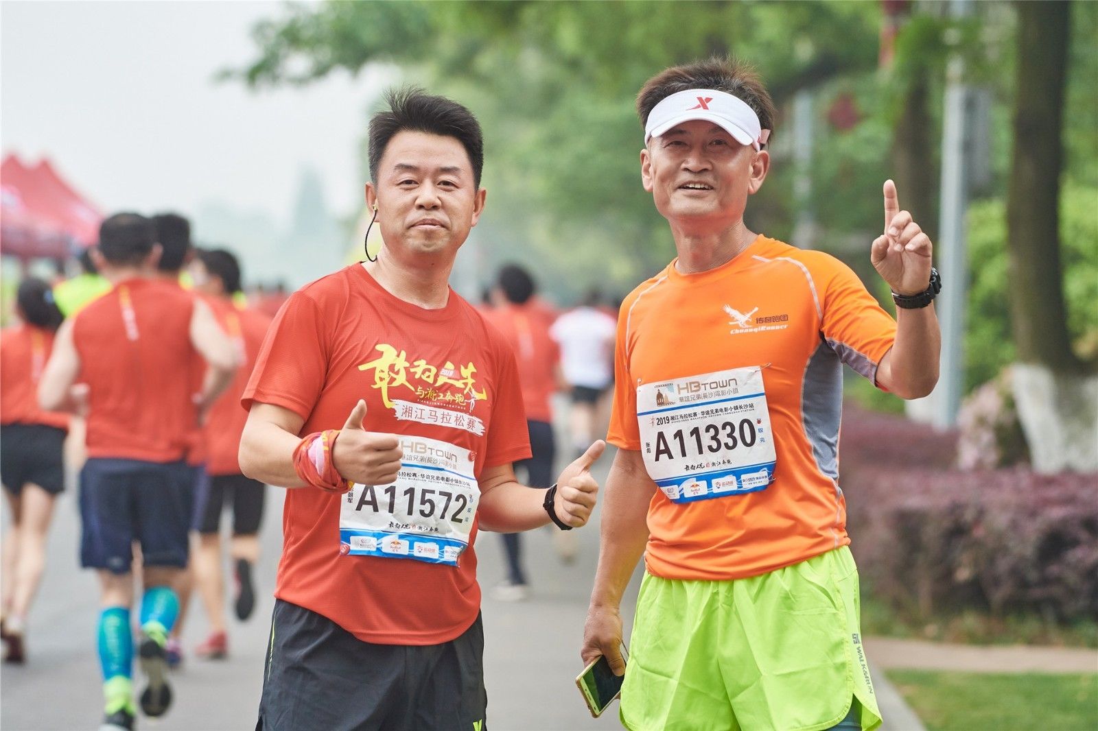 湖南hb火博管理有限公司