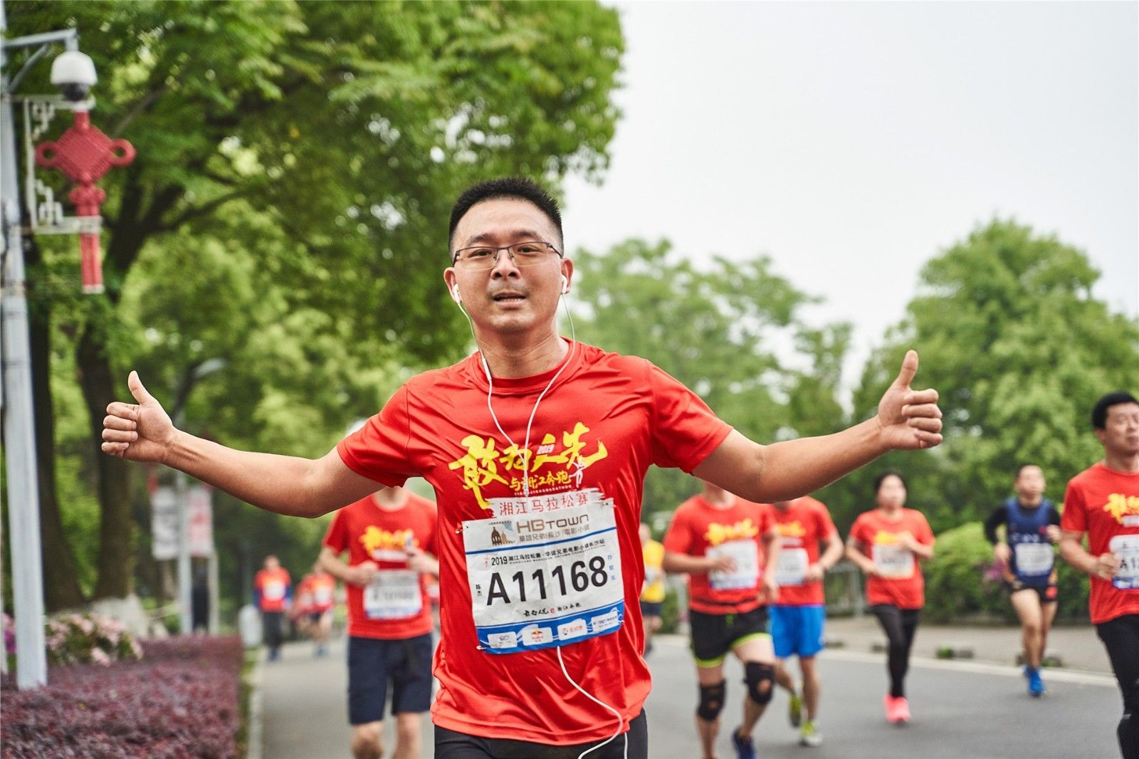 湖南hb火博管理有限公司