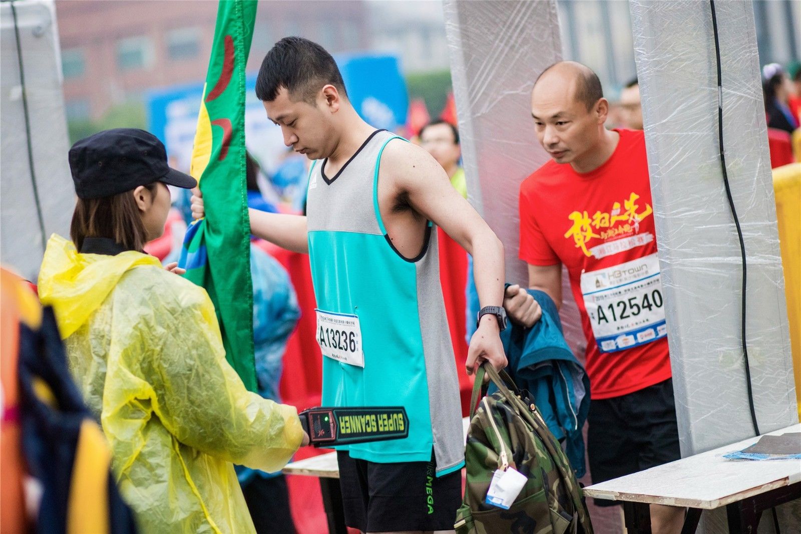 湖南hb火博管理有限公司