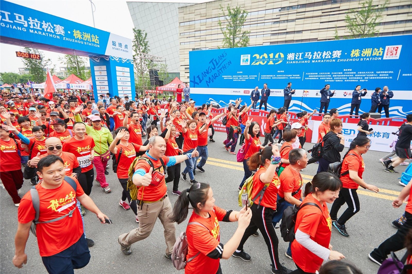 湖南hb火博管理有限公司