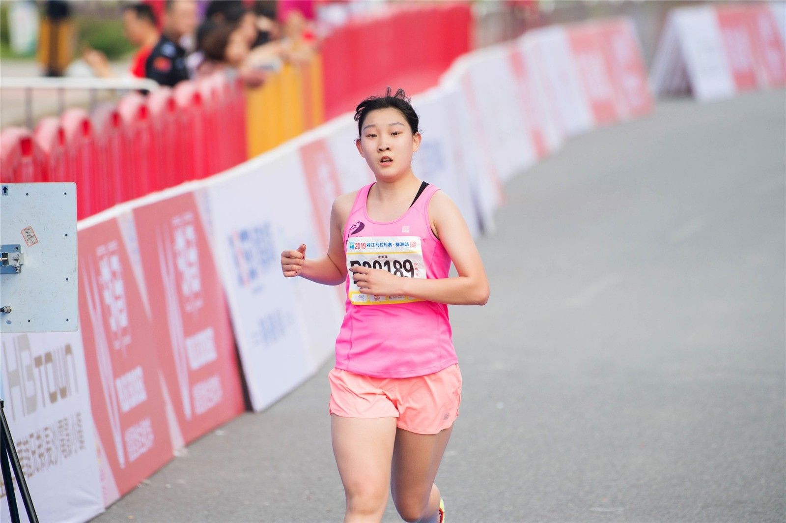 湖南hb火博管理有限公司