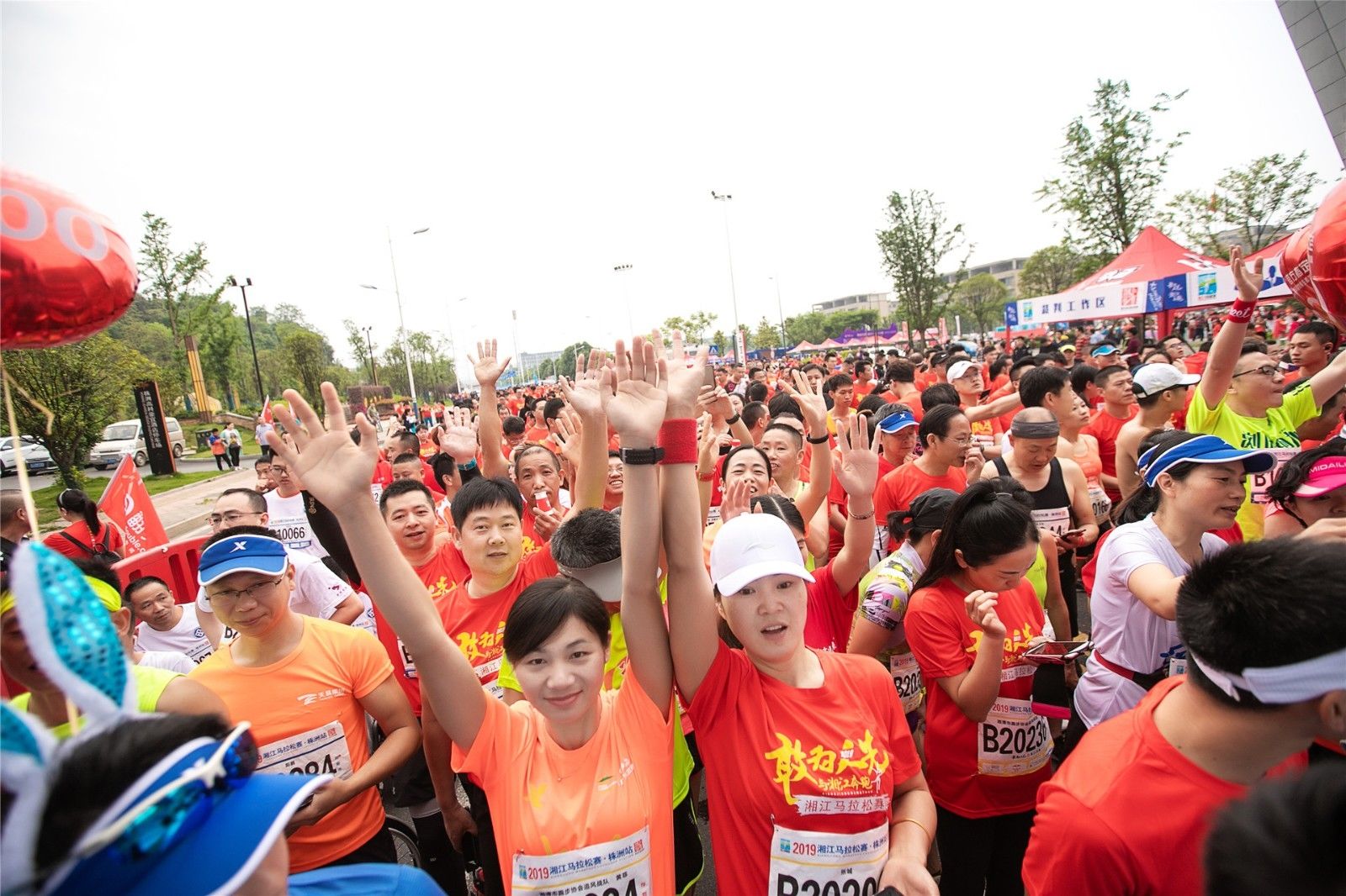 湖南hb火博管理有限公司