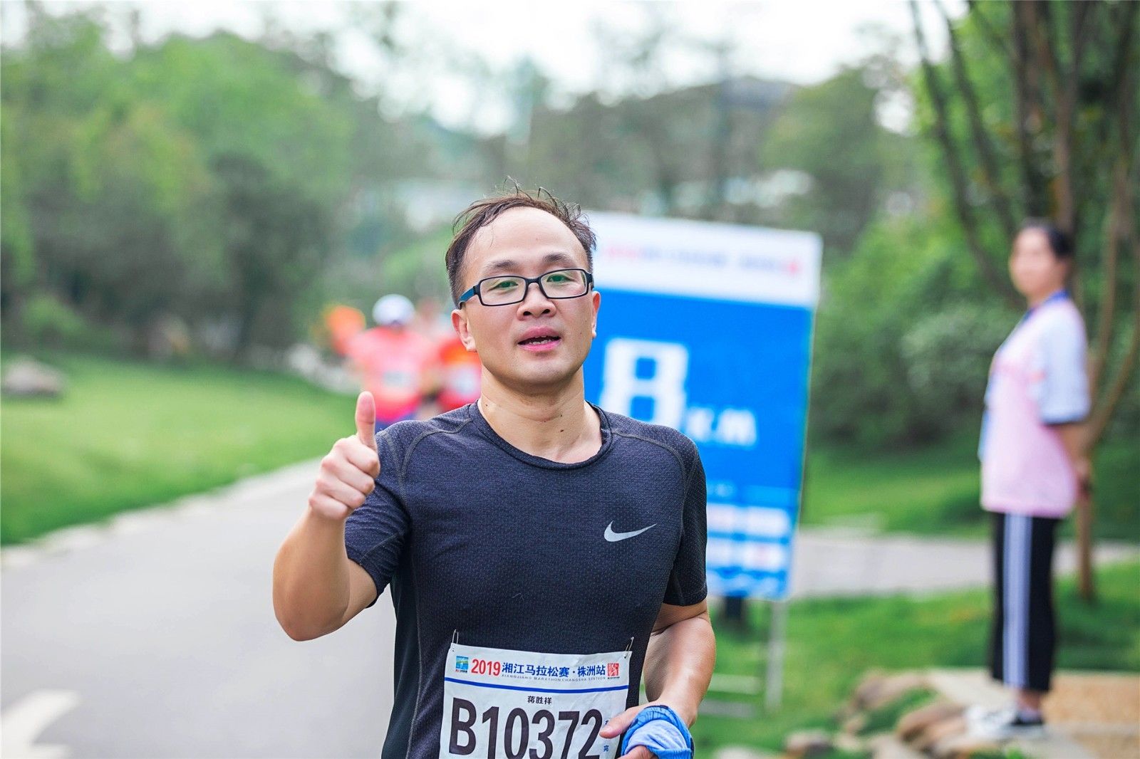 湖南hb火博管理有限公司