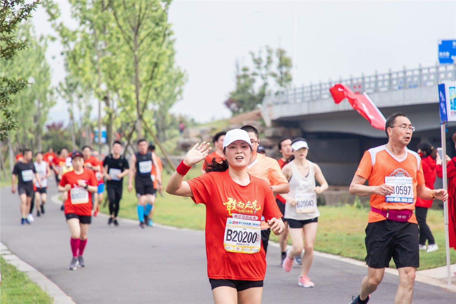 湖南hb火博管理有限公司