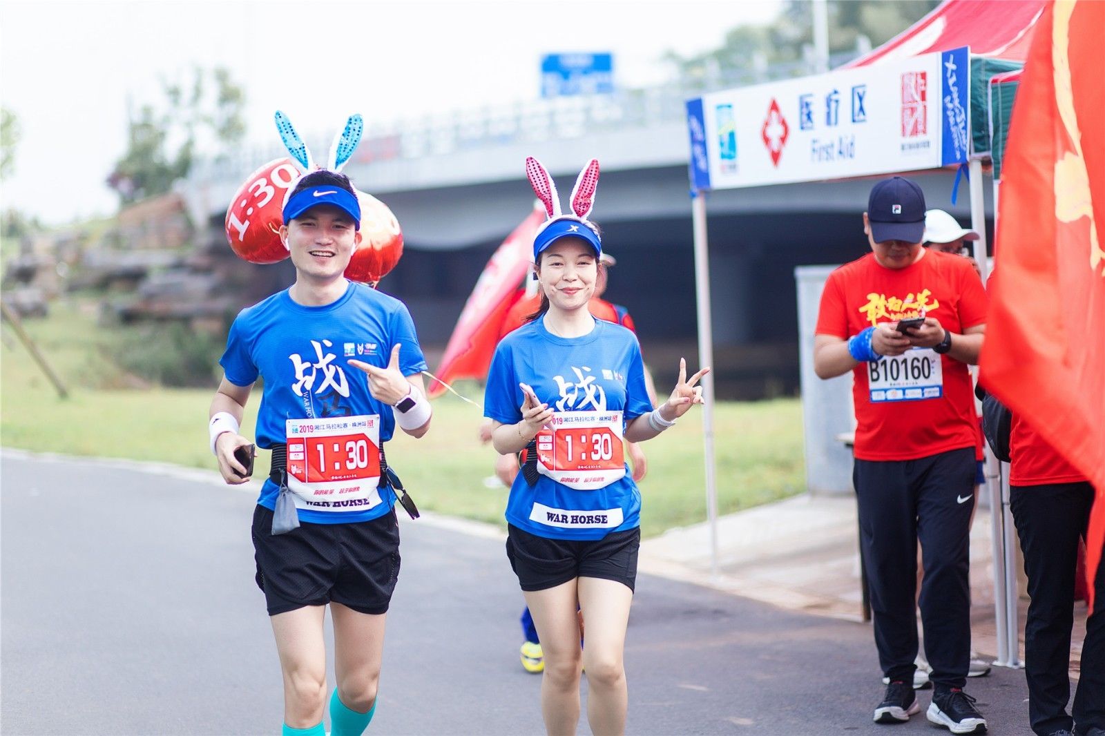 湖南hb火博管理有限公司