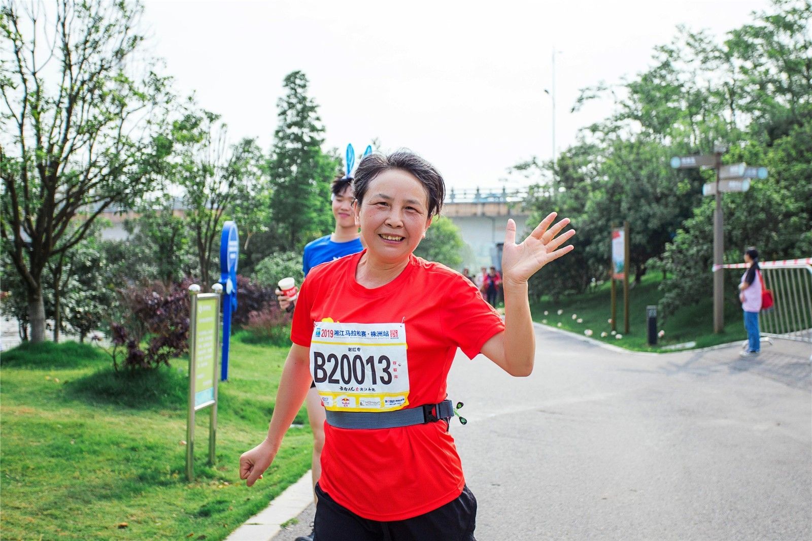 湖南hb火博管理有限公司