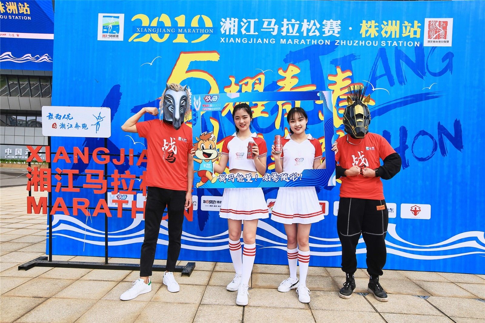 湖南hb火博管理有限公司