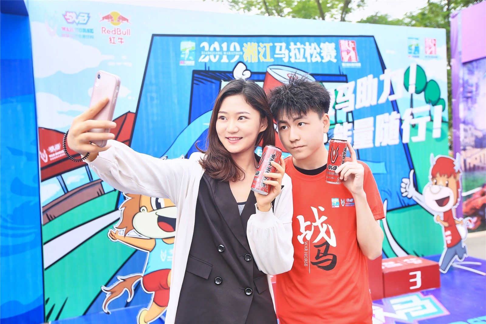 湖南hb火博管理有限公司