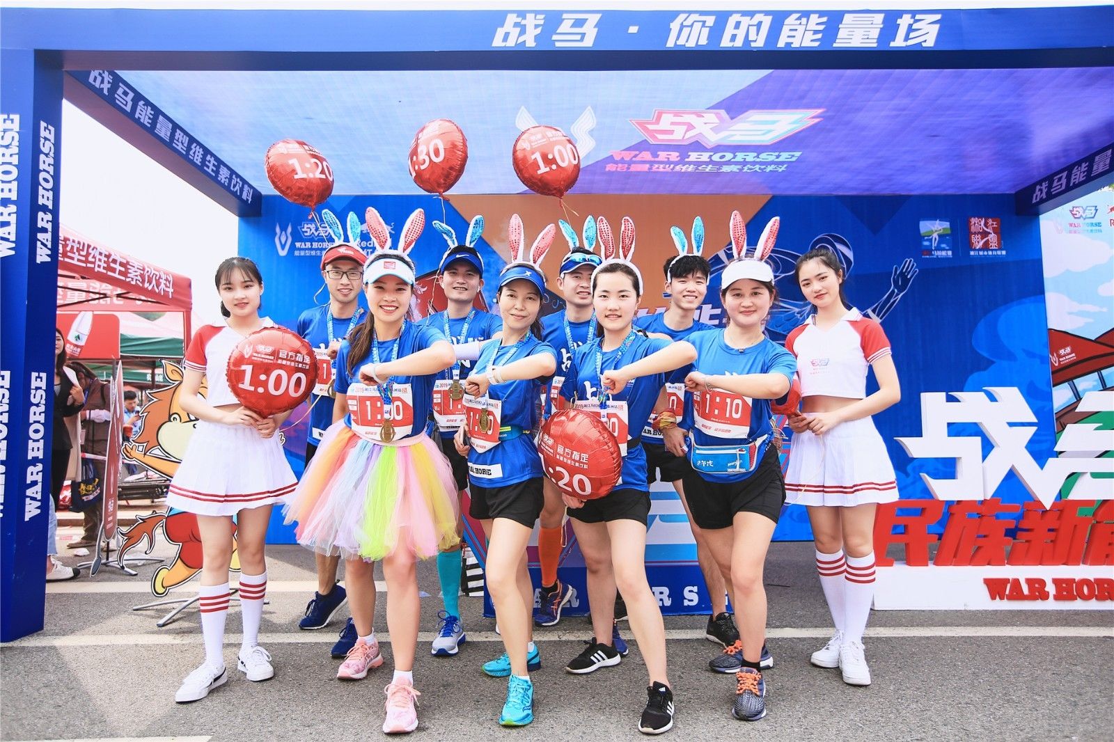 湖南hb火博管理有限公司