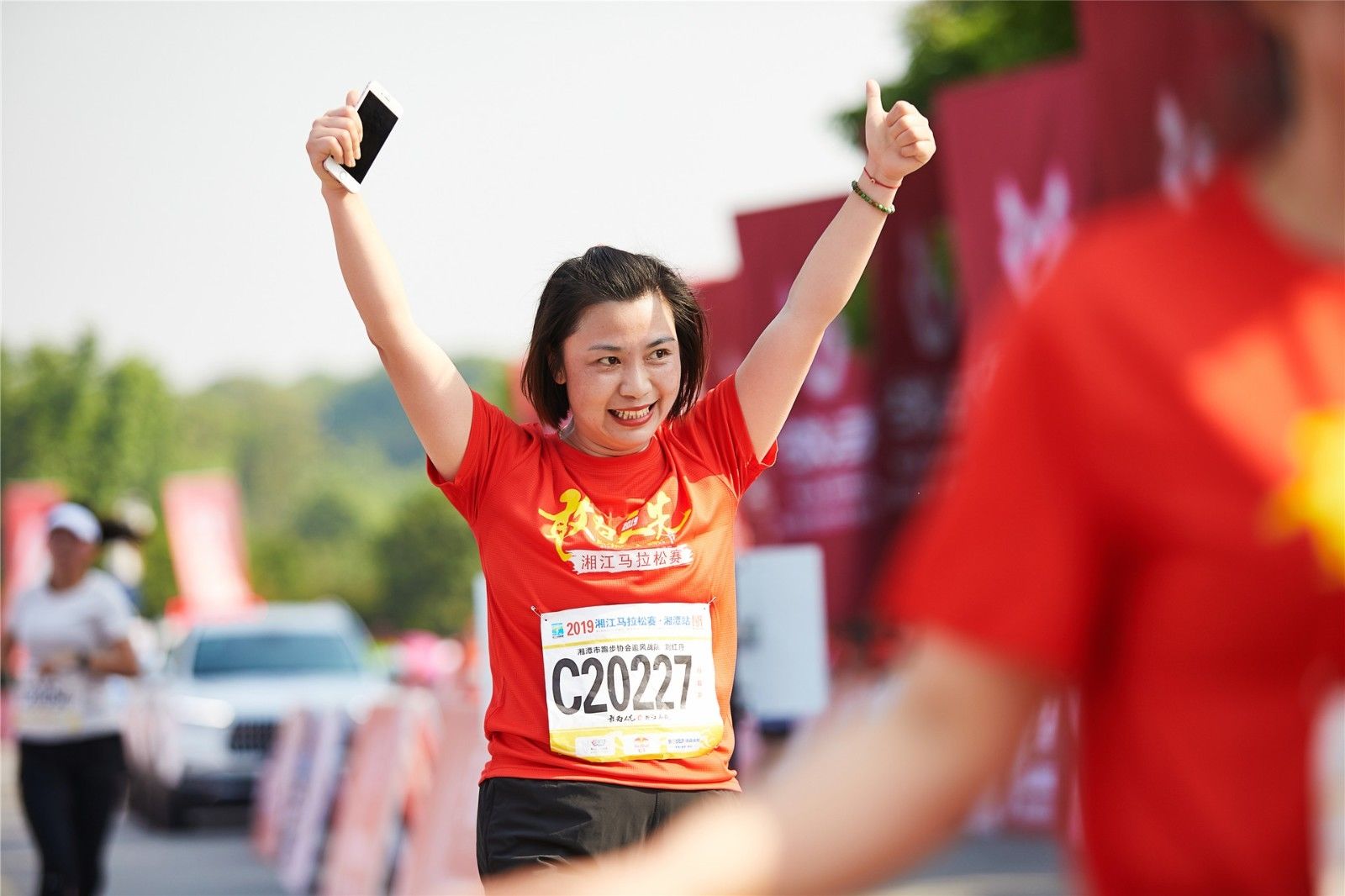 湖南hb火博管理有限公司