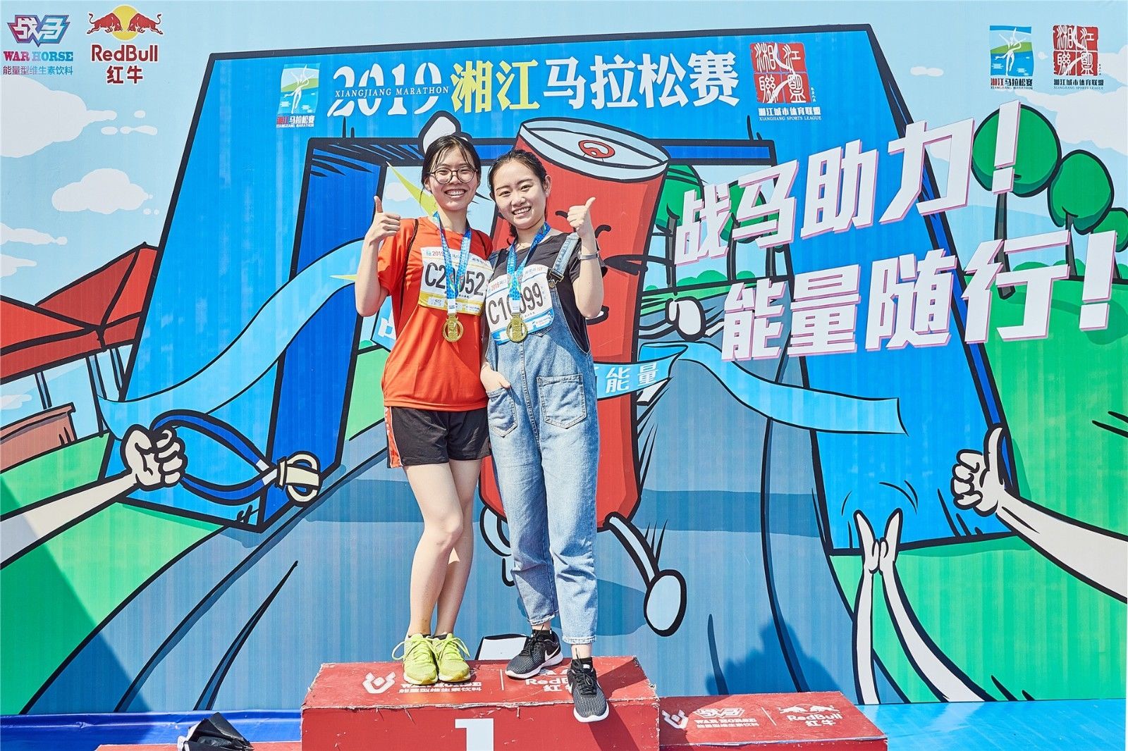 湖南hb火博管理有限公司