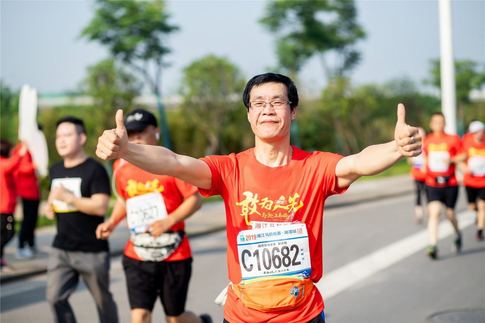 湖南hb火博管理有限公司