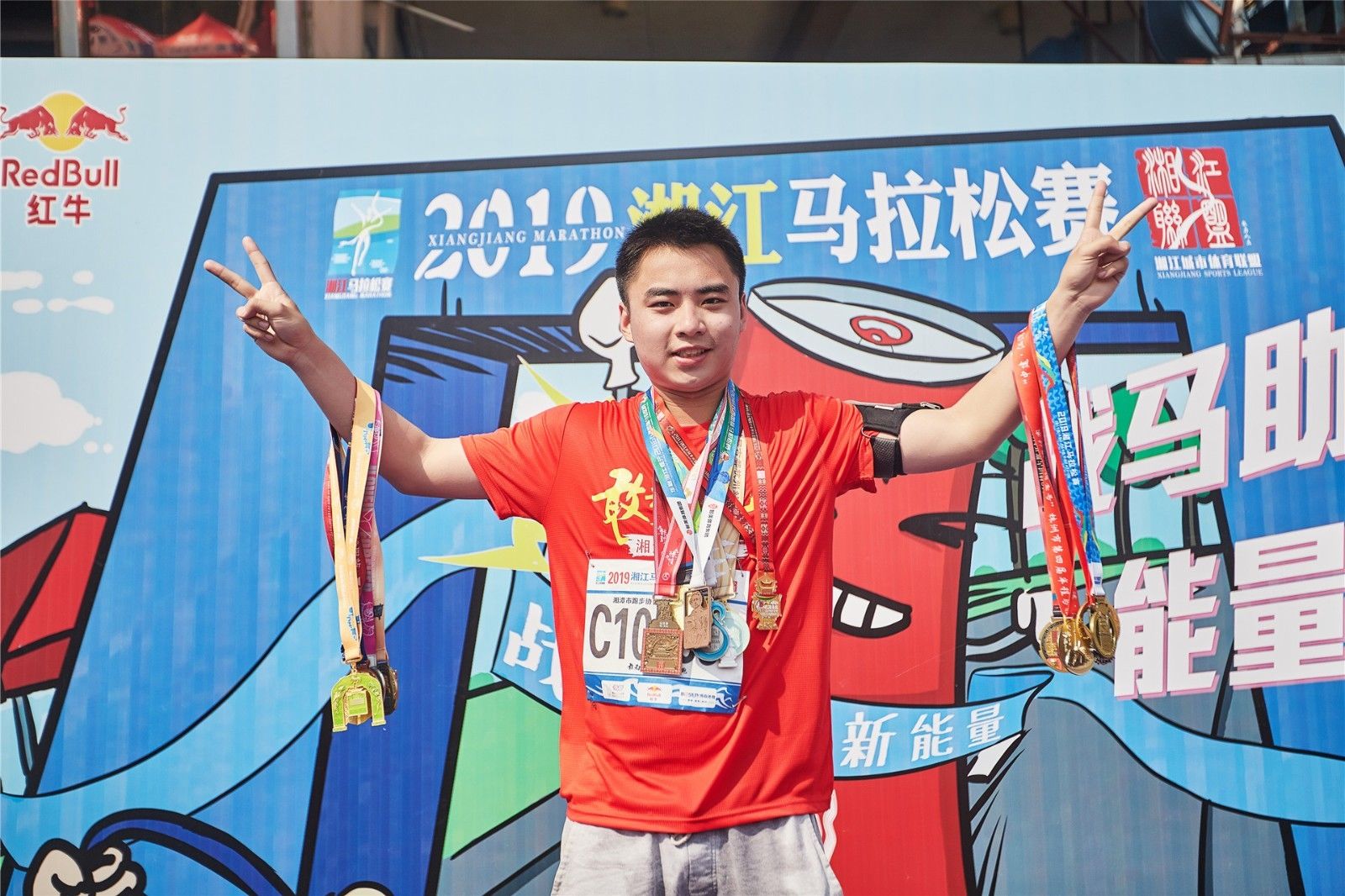 湖南hb火博管理有限公司