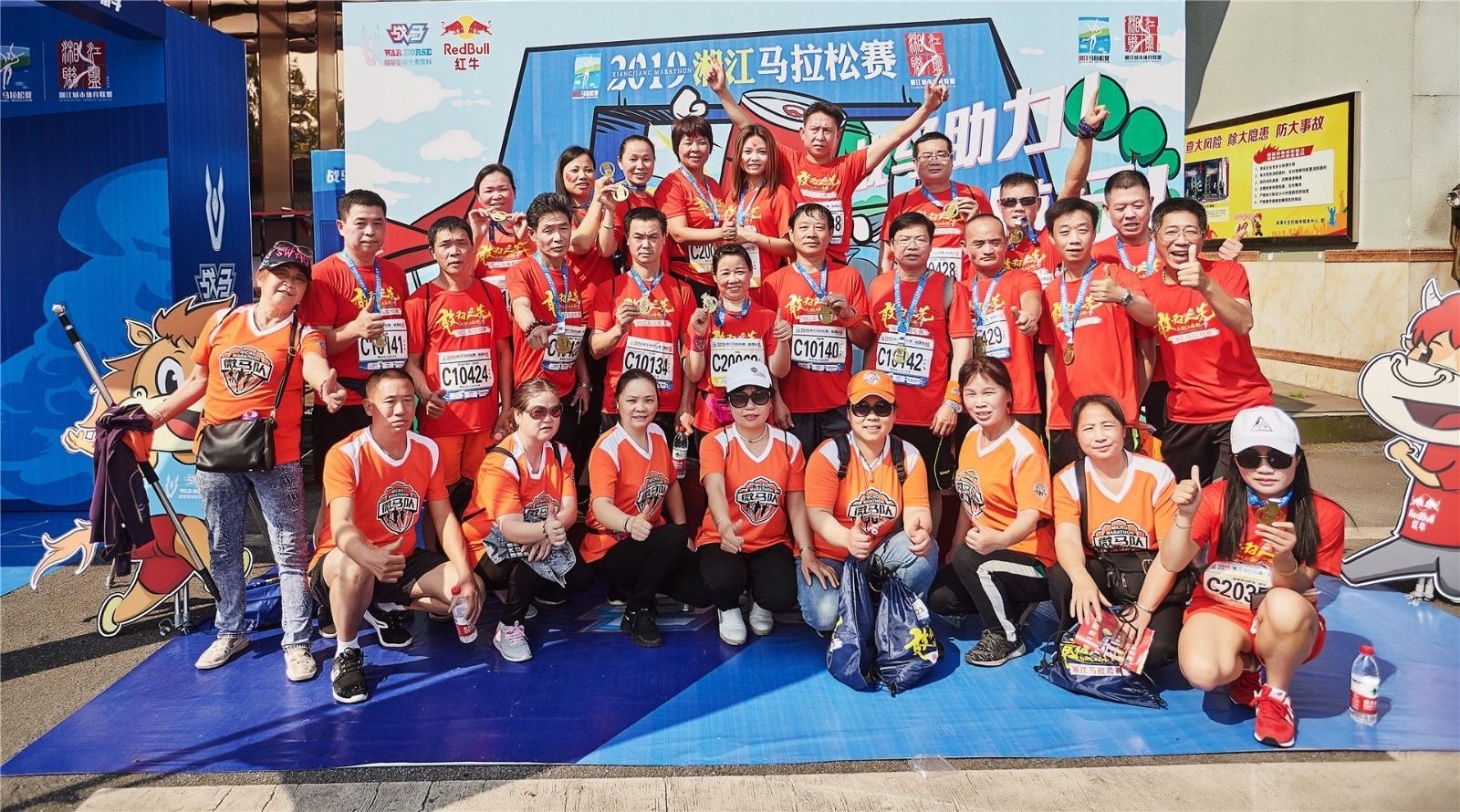 湖南hb火博管理有限公司