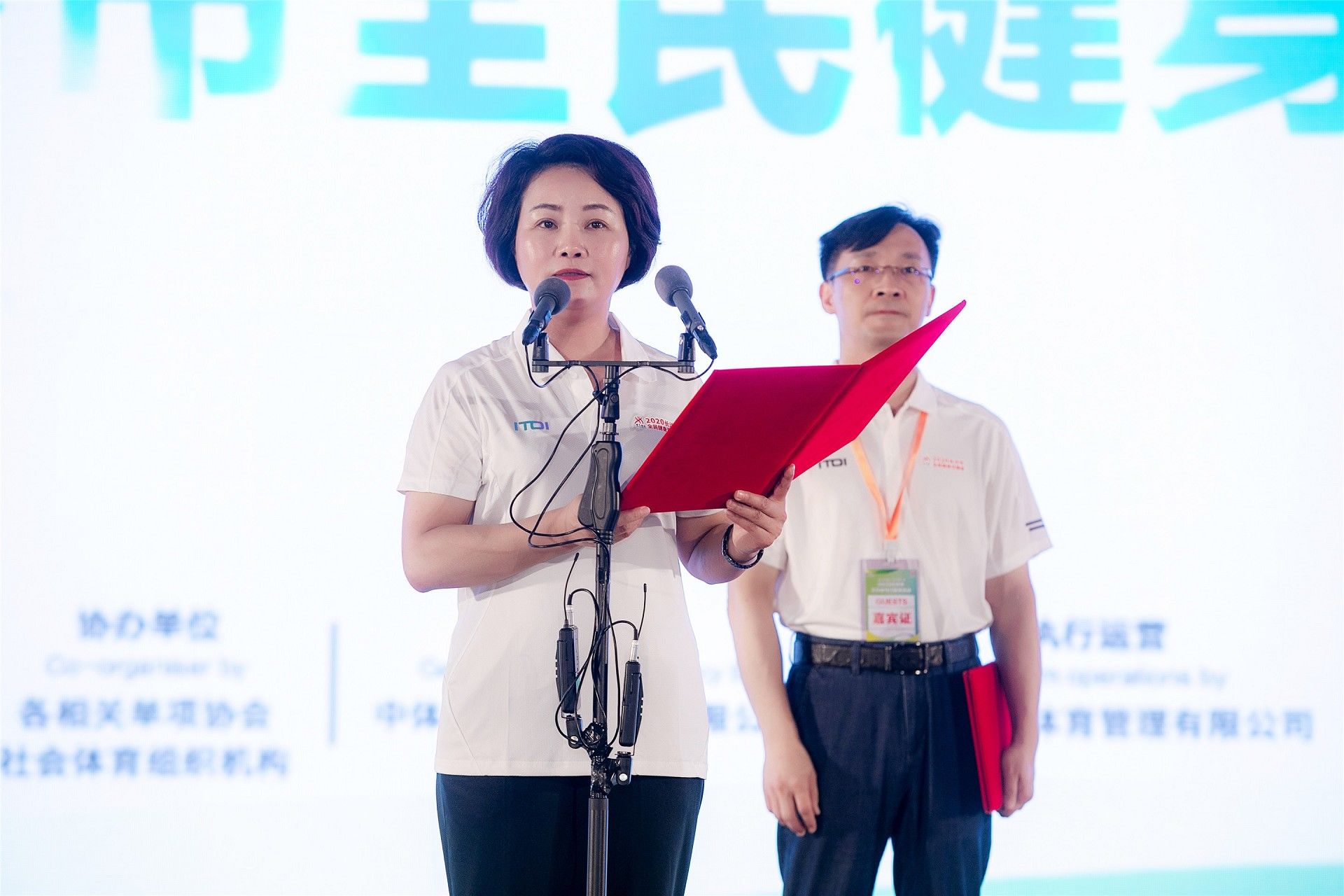 湖南hb火博管理有限公司