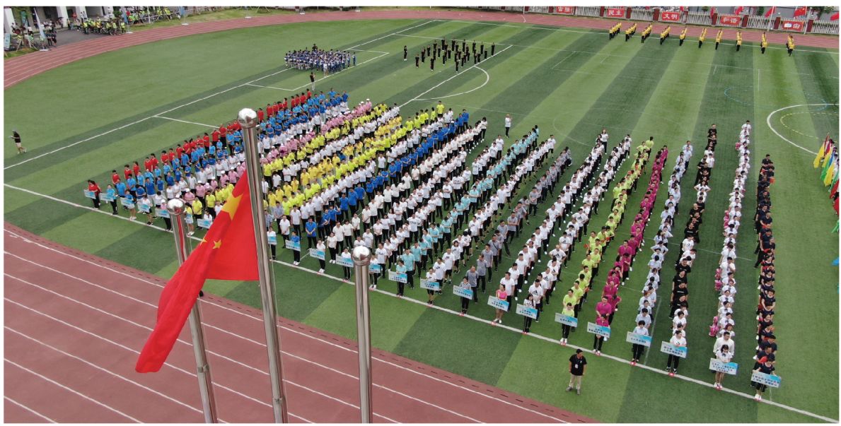 湖南hb火博管理有限公司