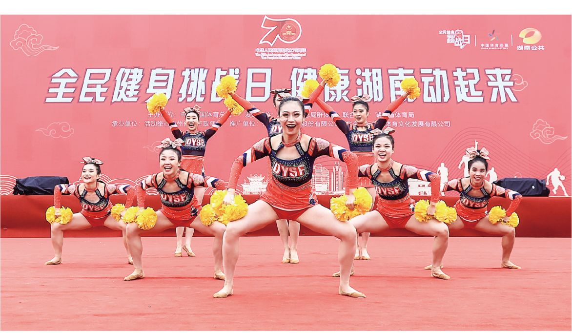 湖南hb火博管理有限公司