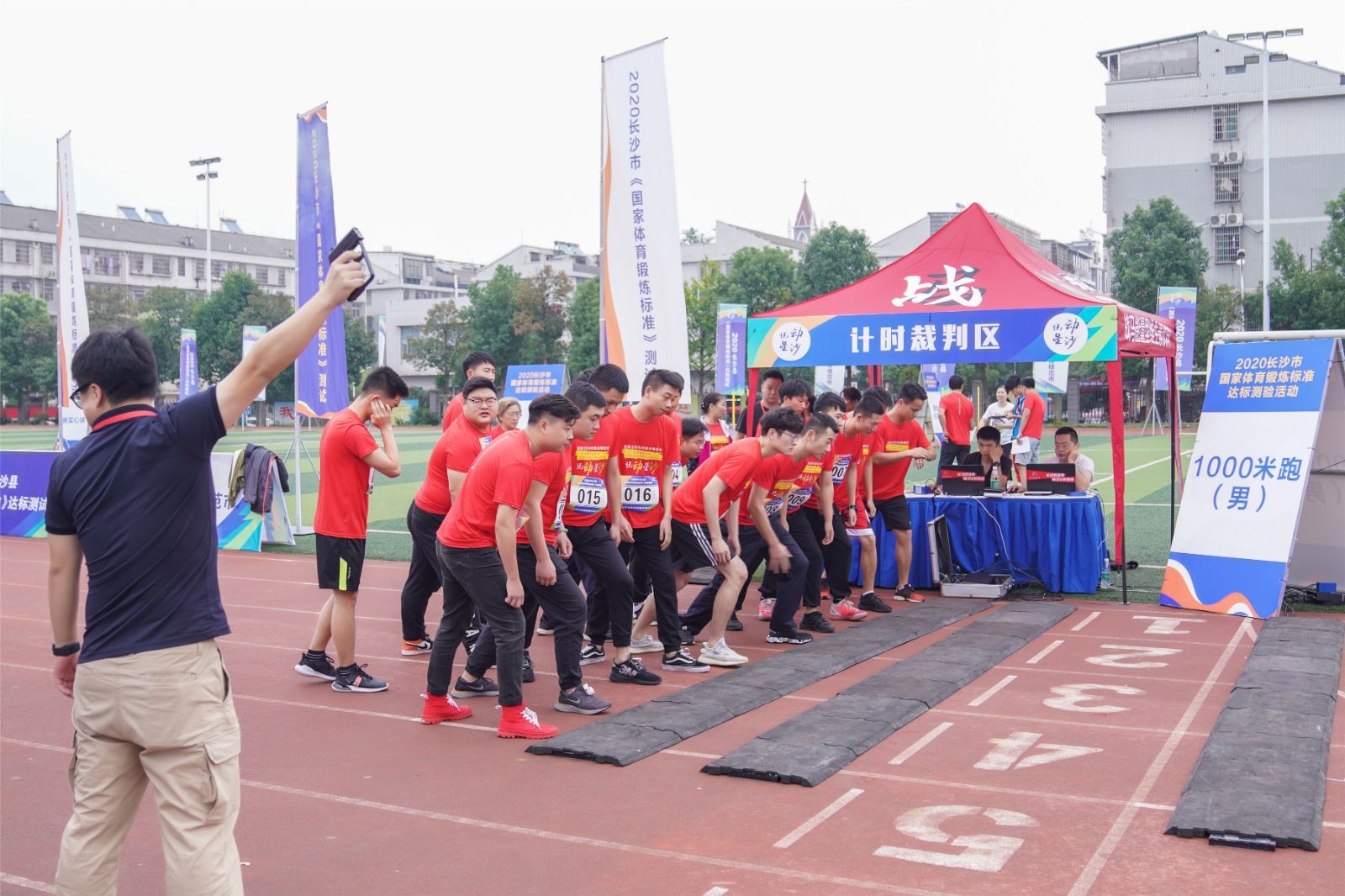 湖南hb火博管理有限公司