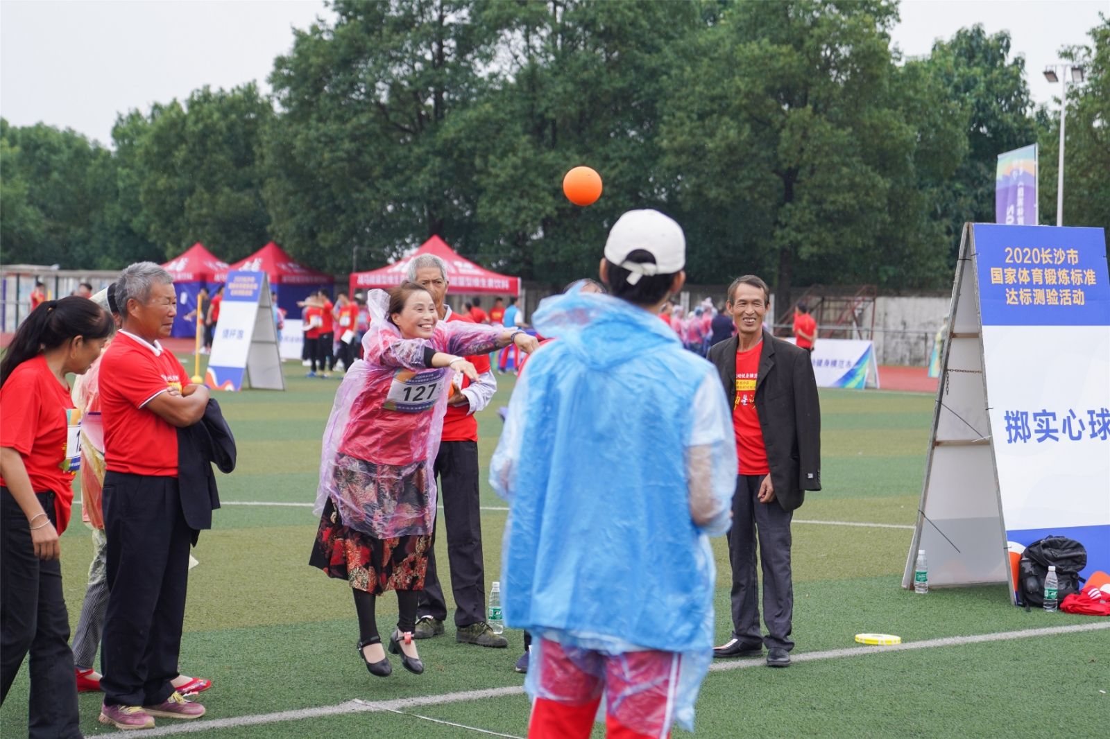 湖南hb火博管理有限公司