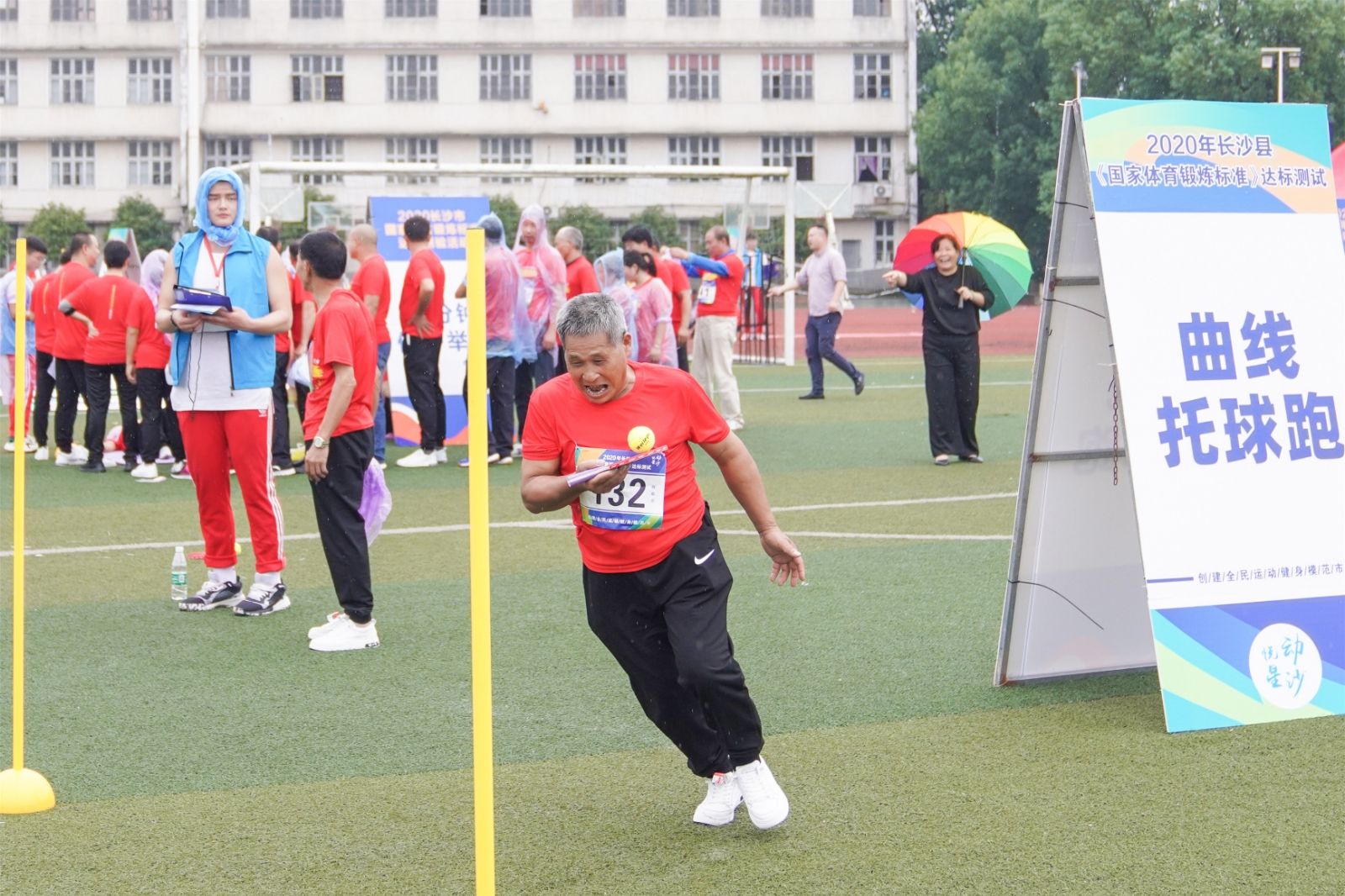 湖南hb火博管理有限公司