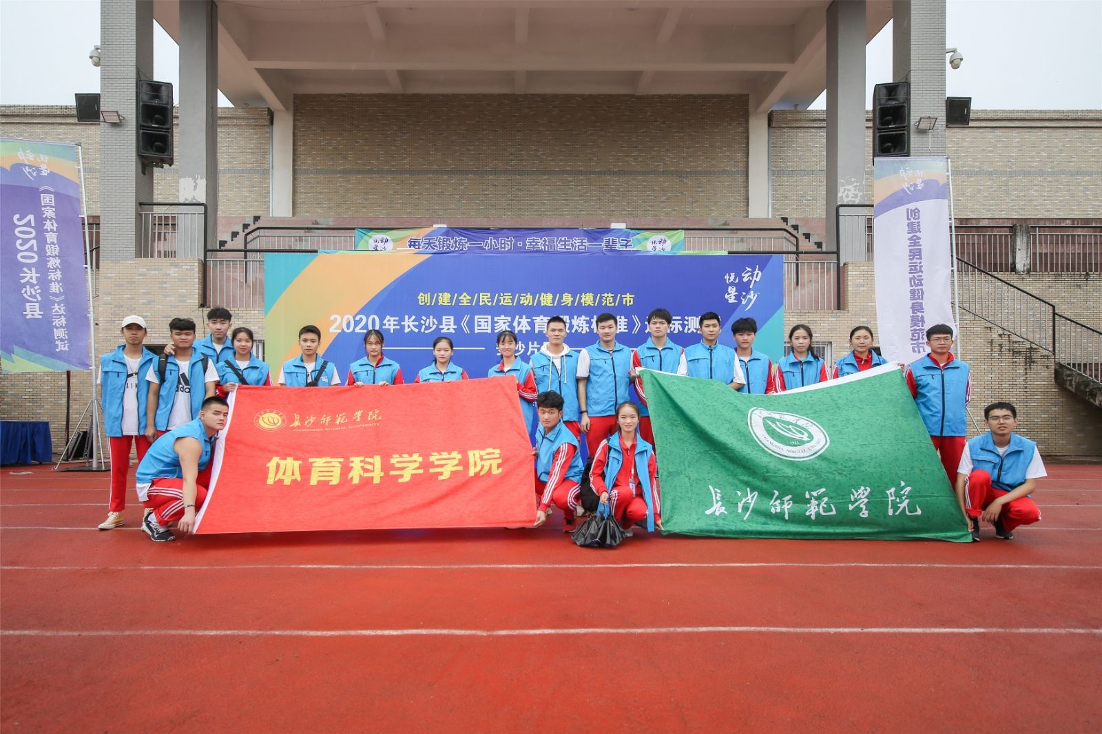 湖南hb火博管理有限公司