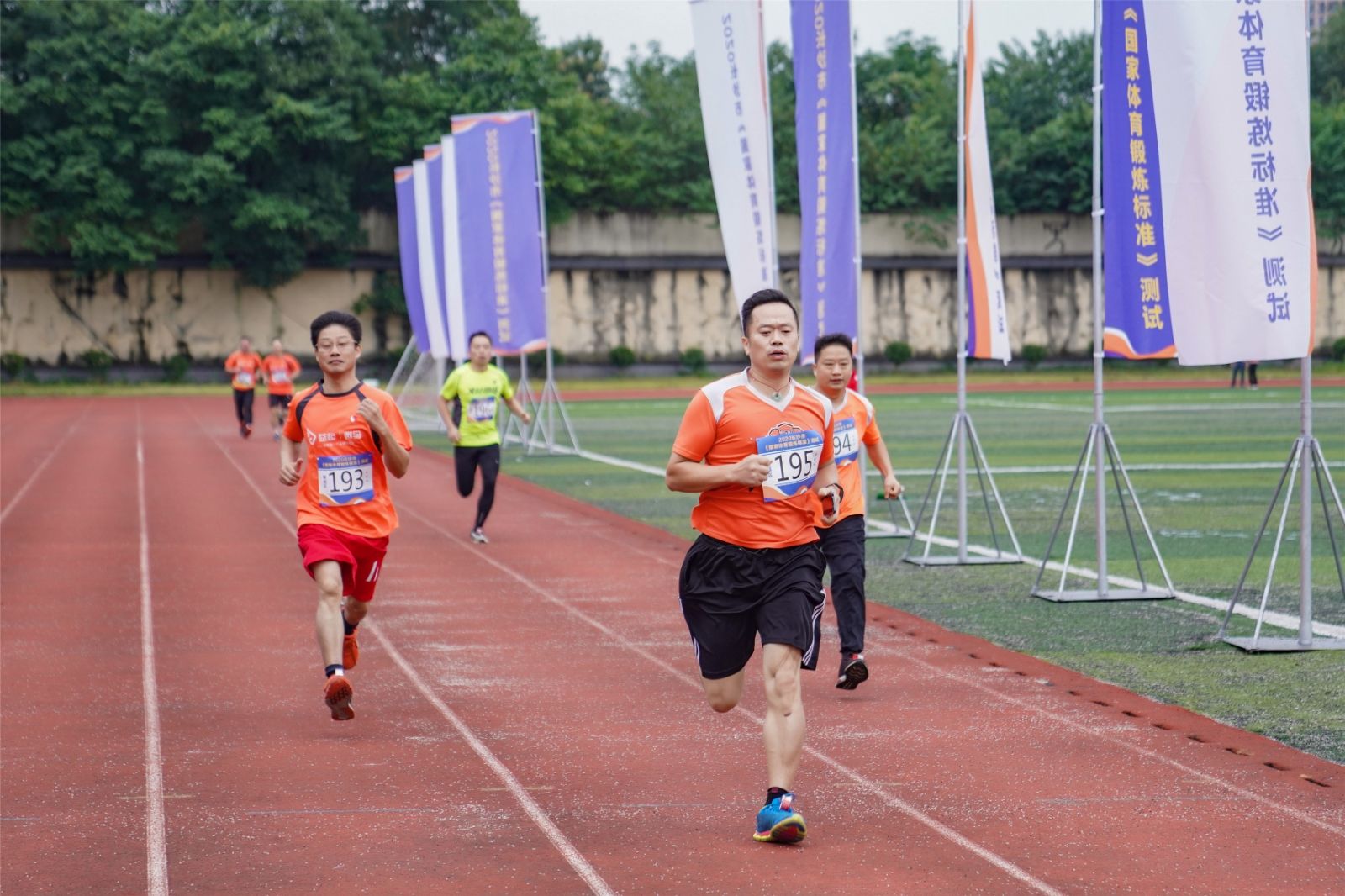 湖南hb火博管理有限公司