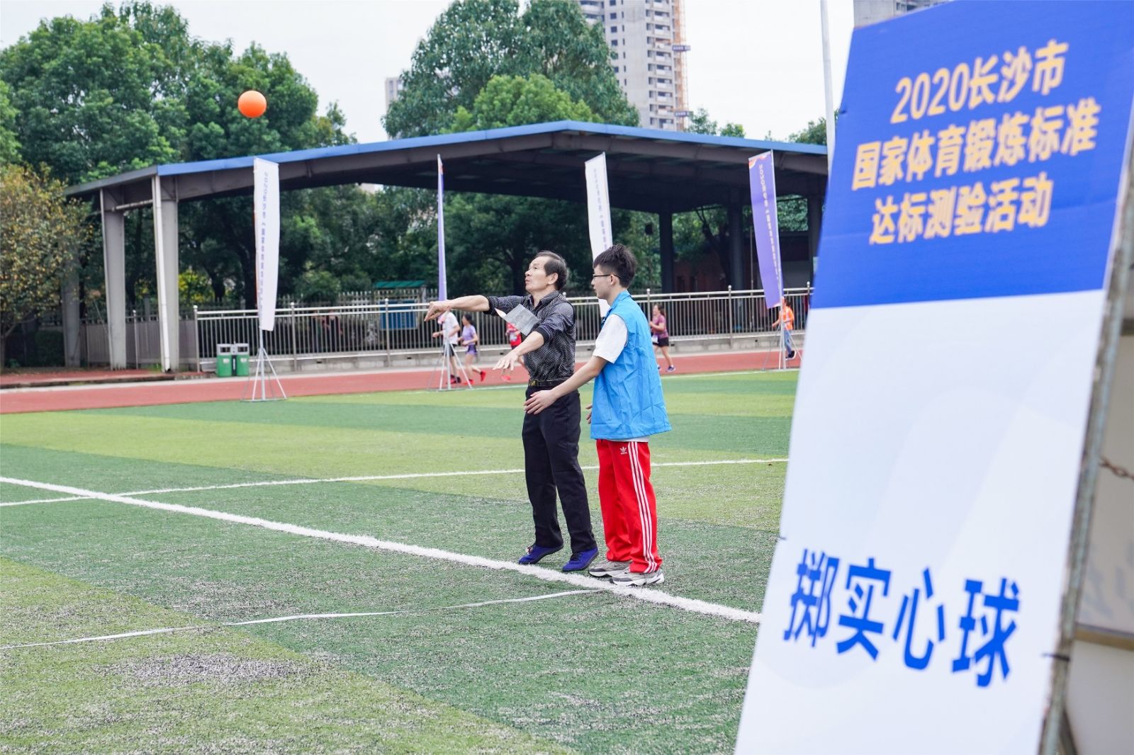 湖南hb火博管理有限公司