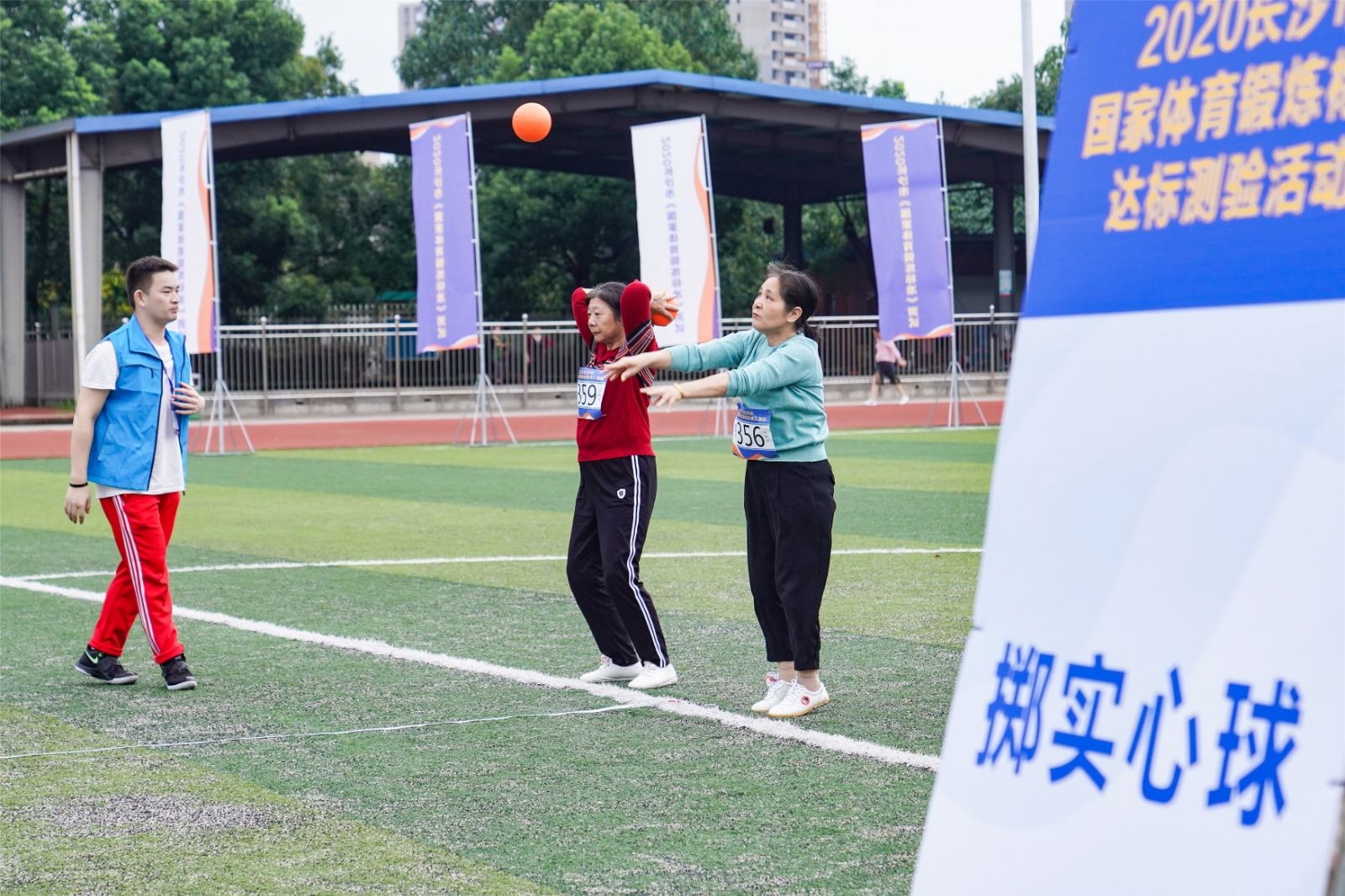 湖南hb火博管理有限公司