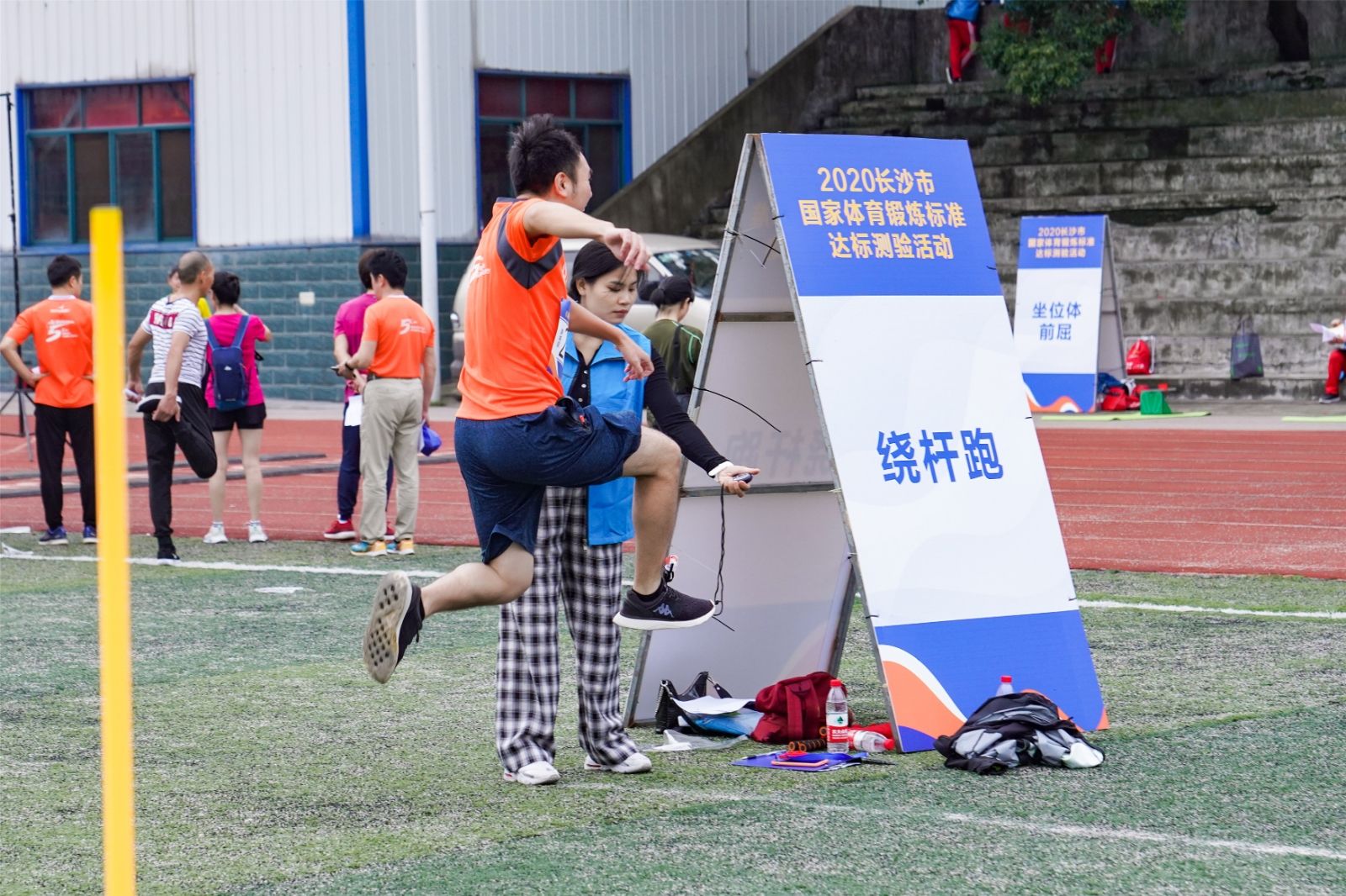 湖南hb火博管理有限公司