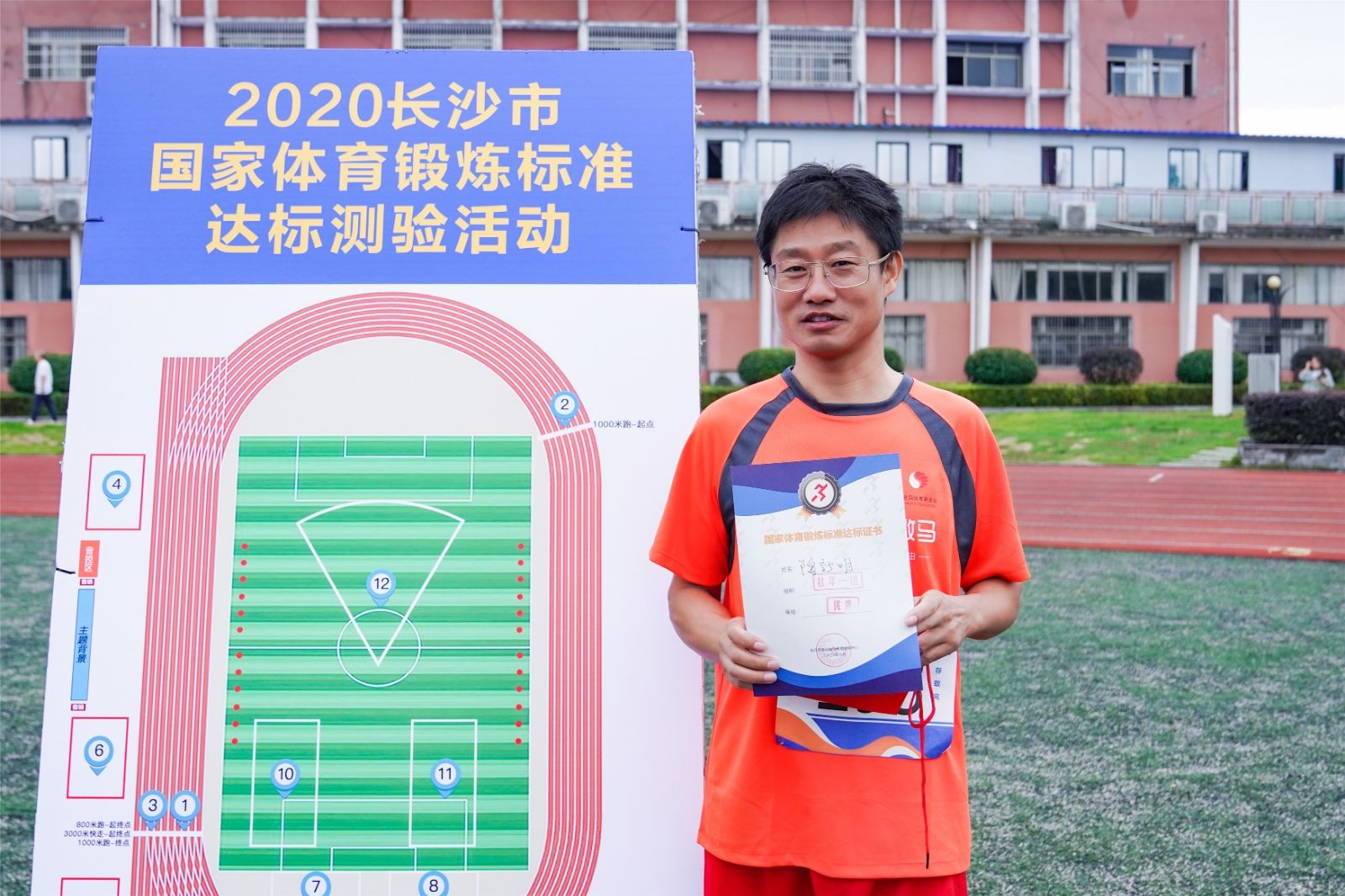 湖南hb火博管理有限公司