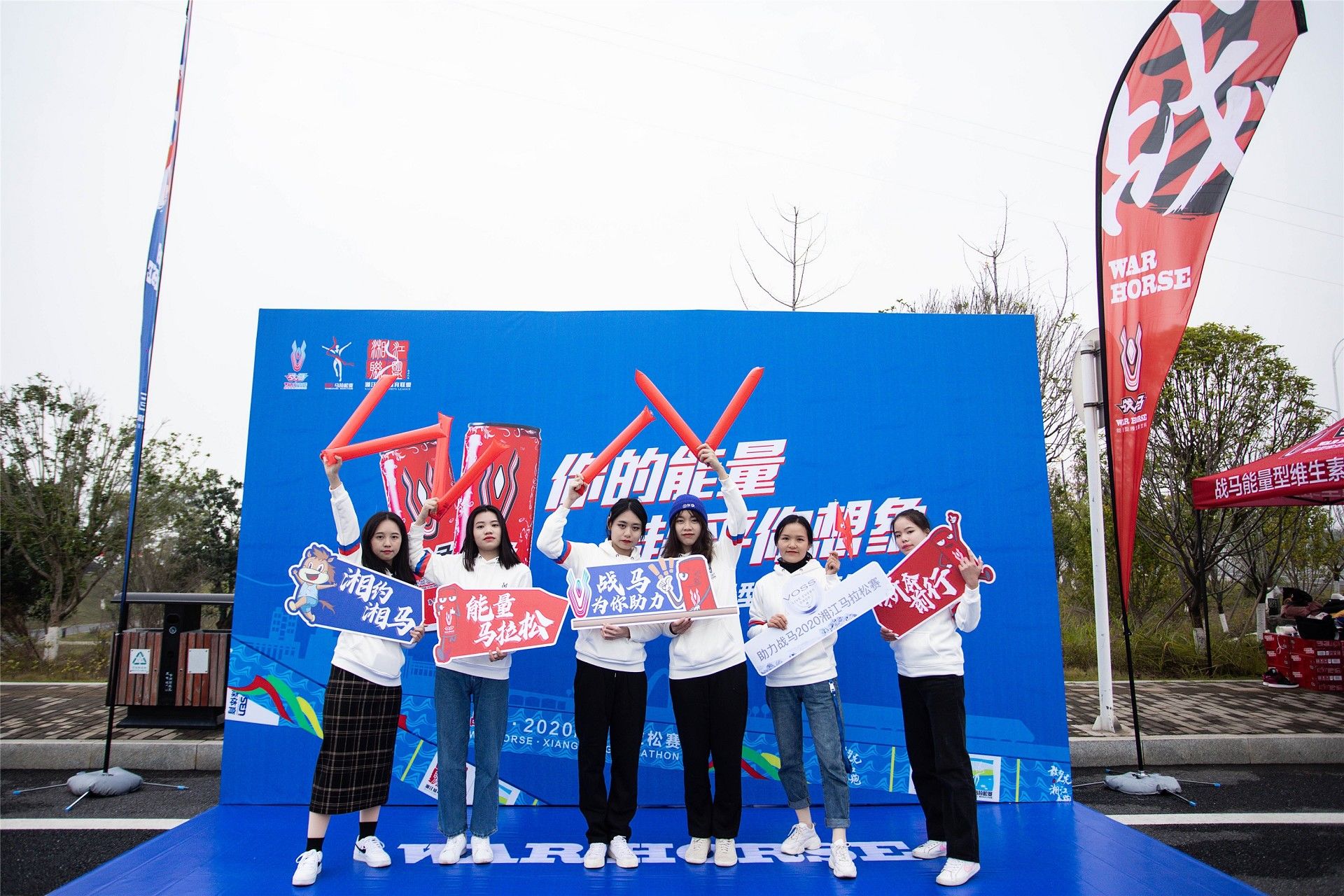 湖南hb火博管理有限公司