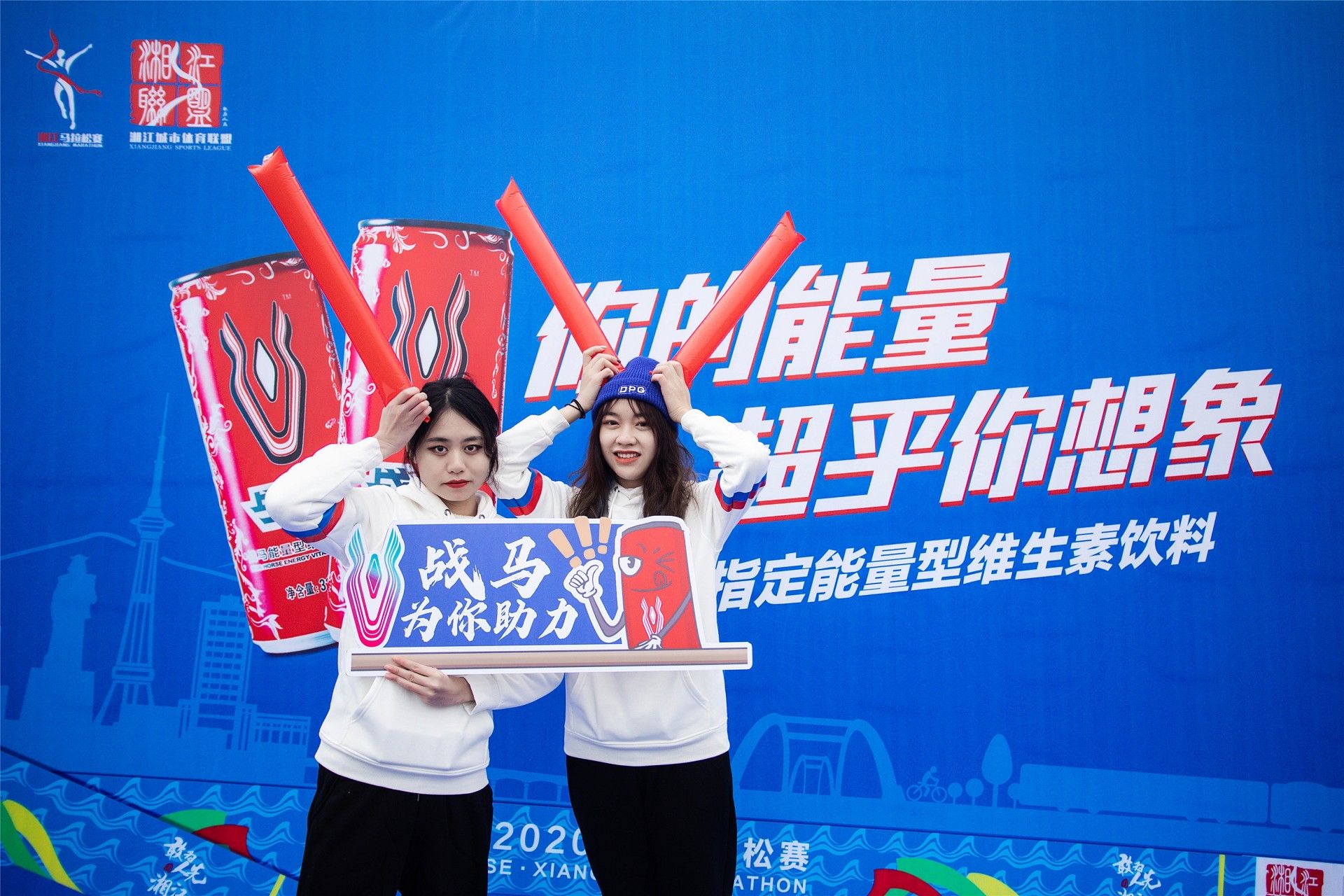 湖南hb火博管理有限公司