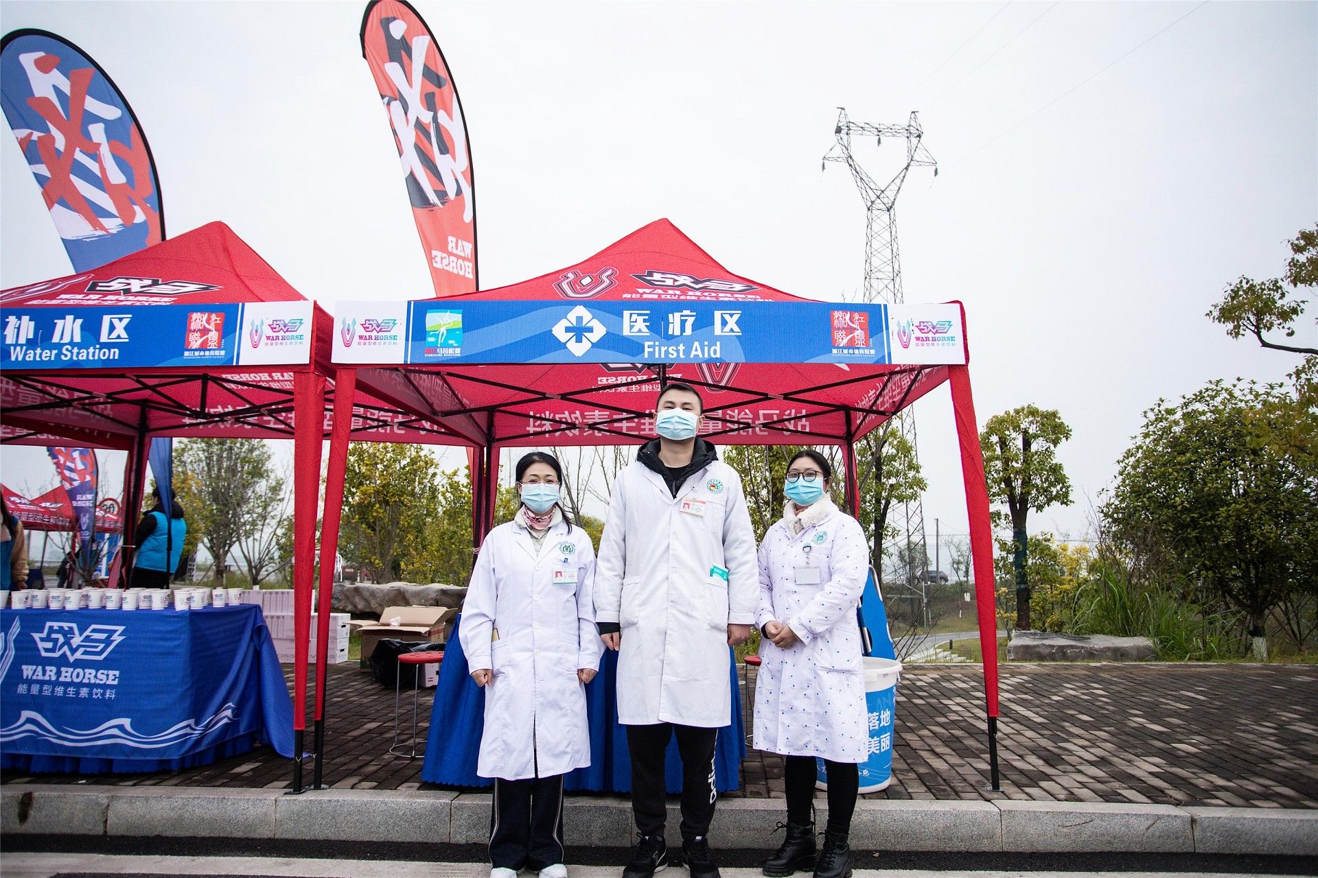 湖南hb火博管理有限公司