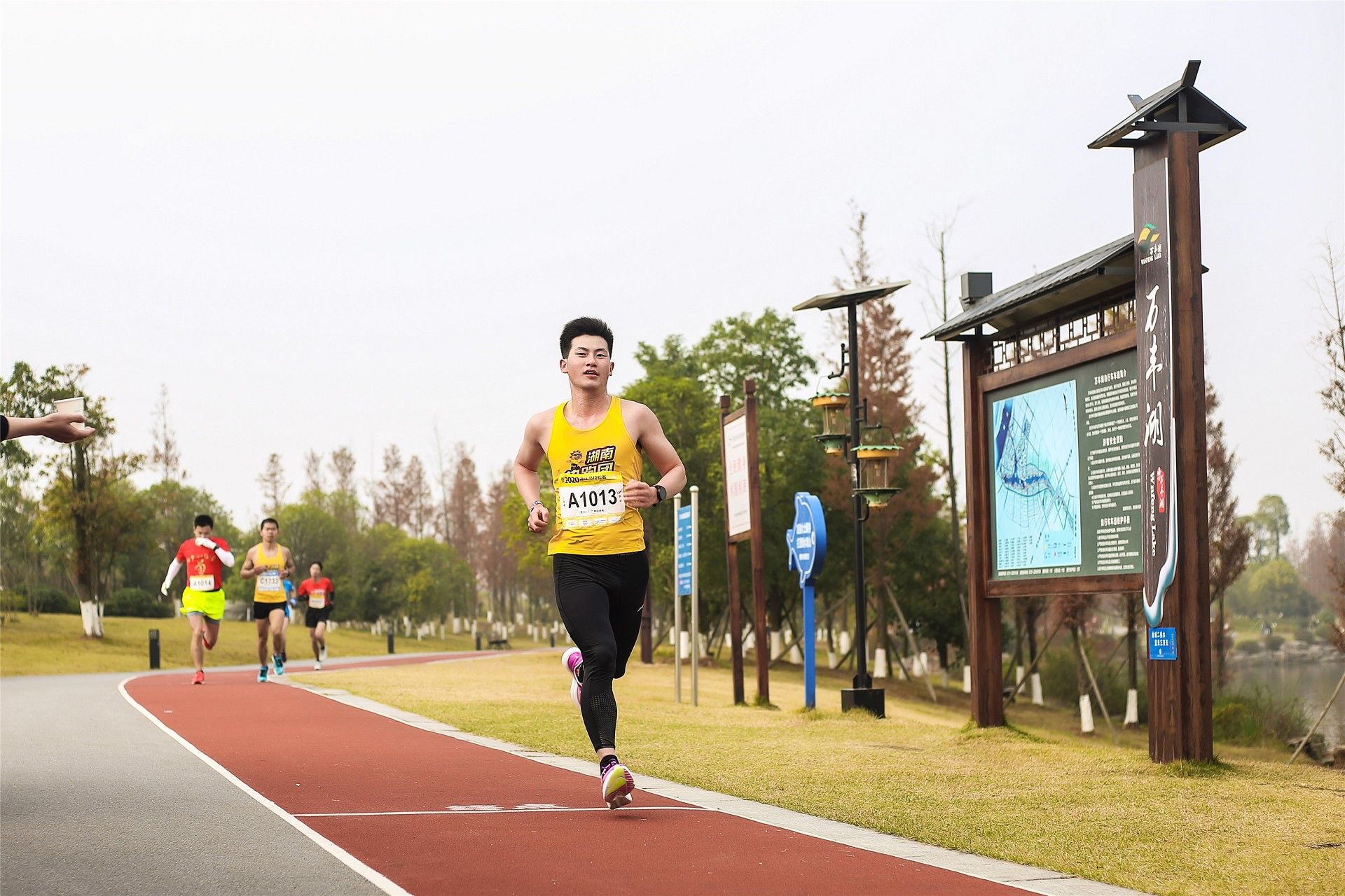 湖南hb火博管理有限公司