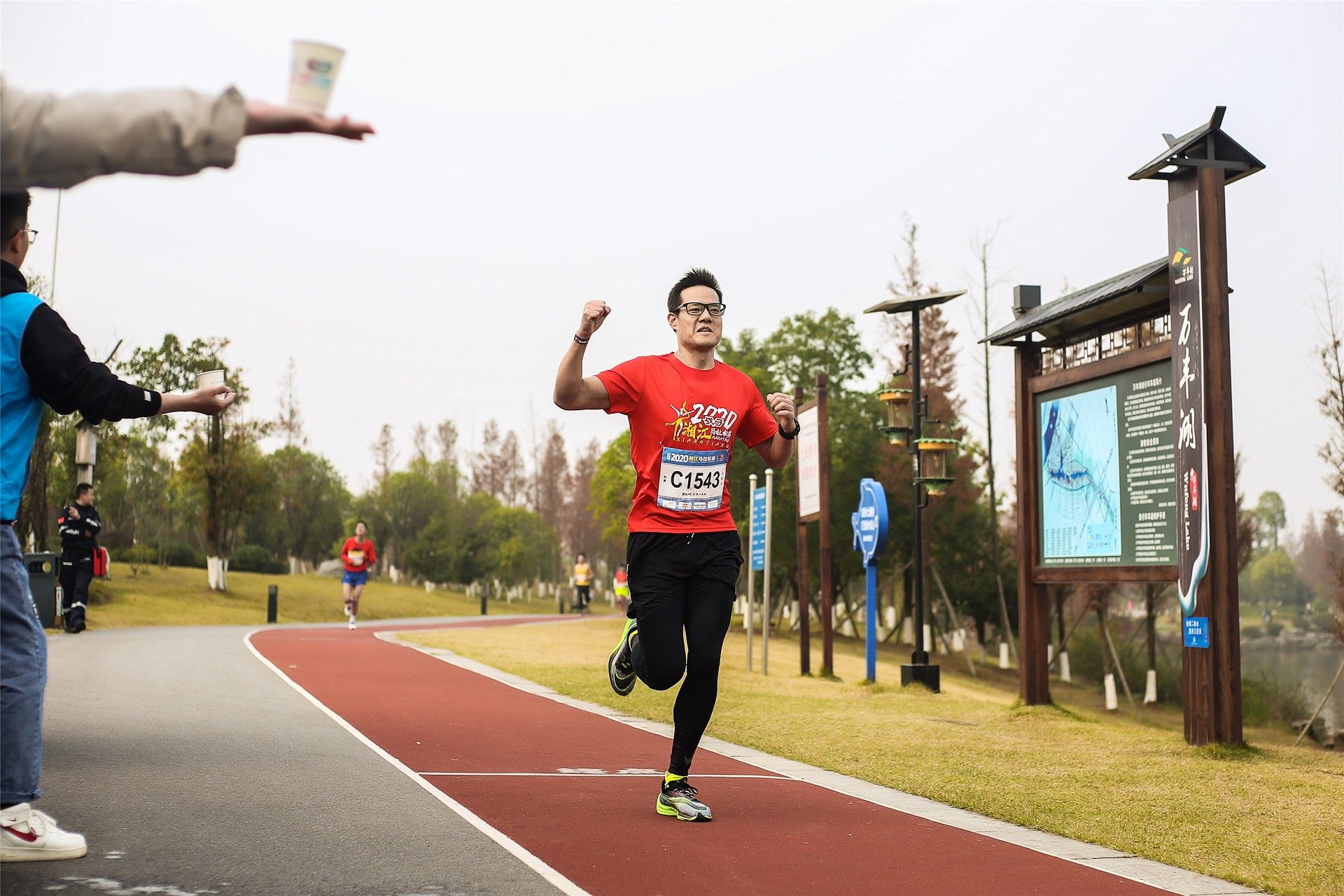 湖南hb火博管理有限公司