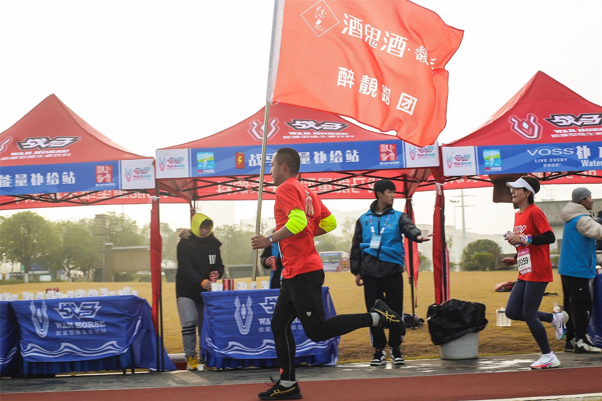 湖南hb火博管理有限公司