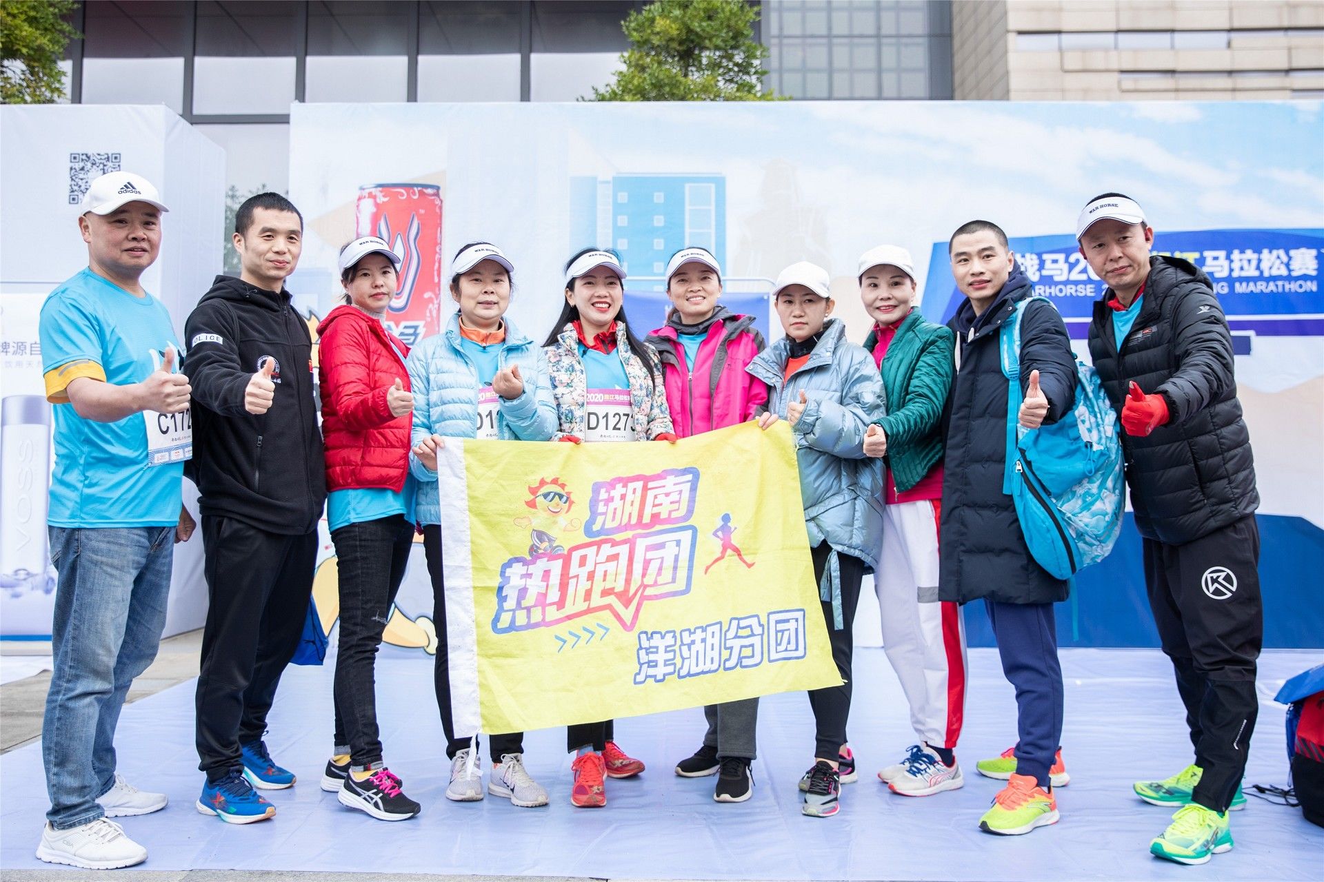 湖南hb火博管理有限公司