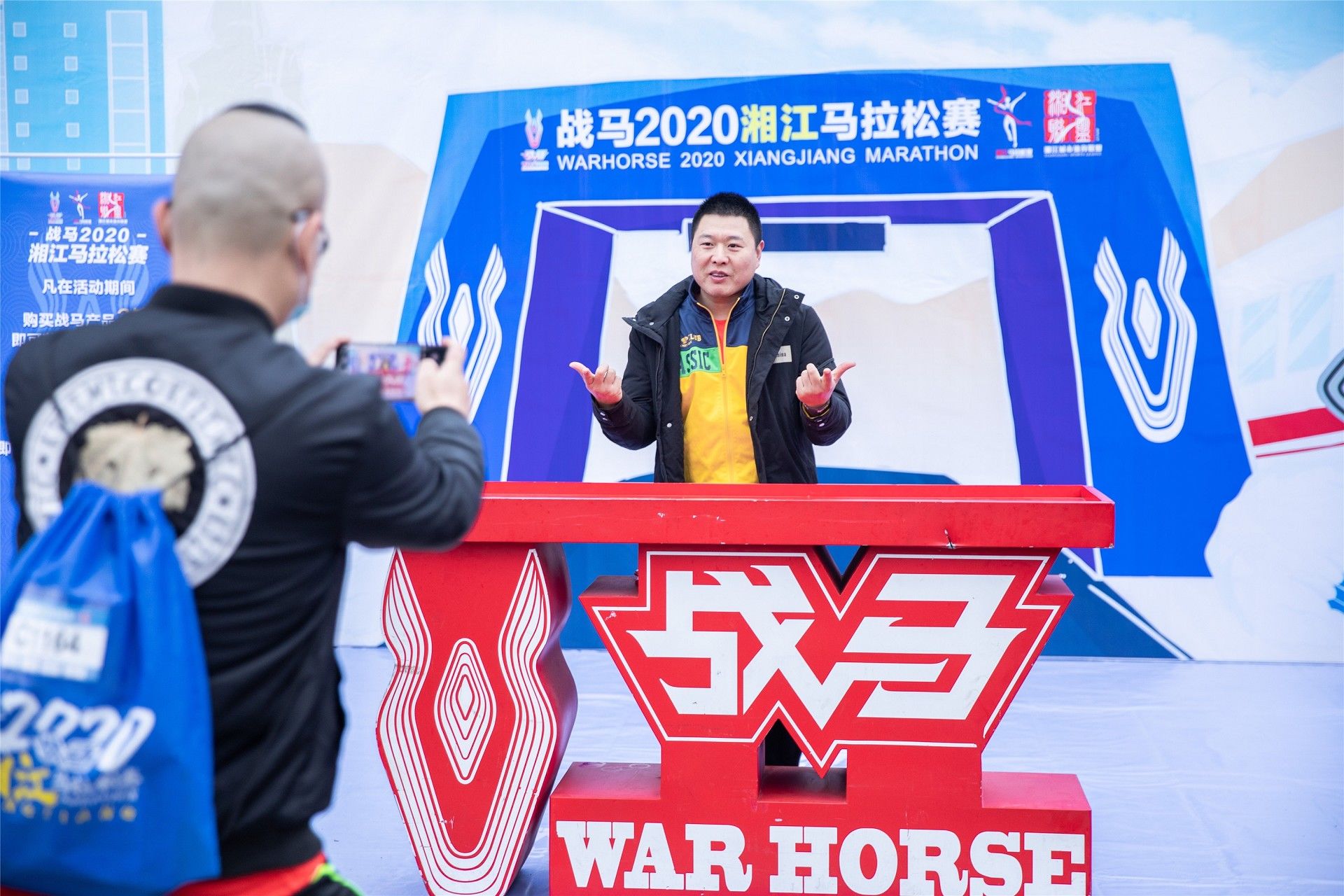 湖南hb火博管理有限公司