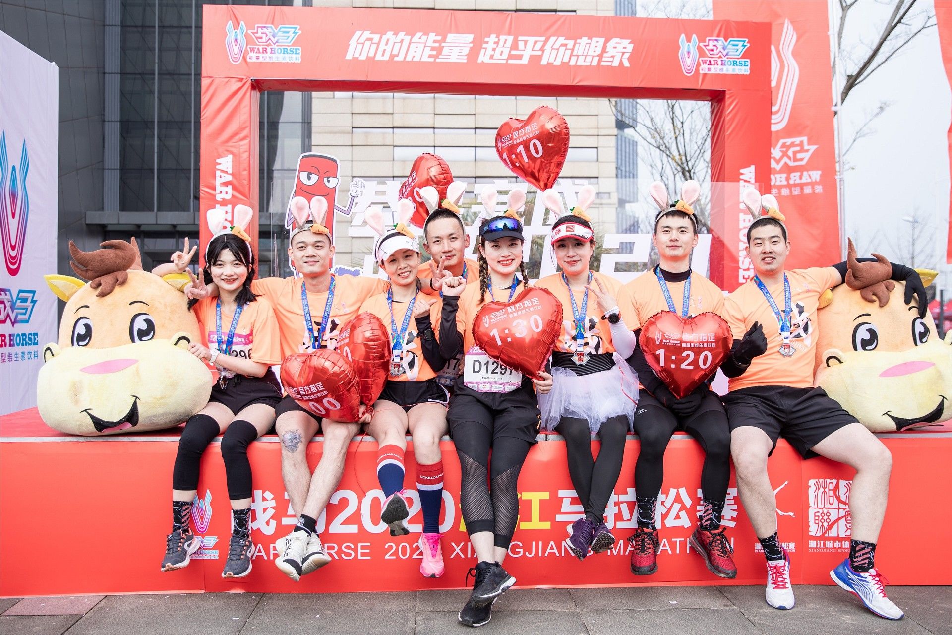 湖南hb火博管理有限公司