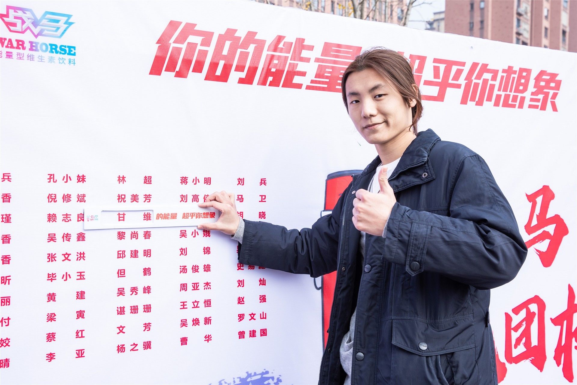 湖南hb火博管理有限公司